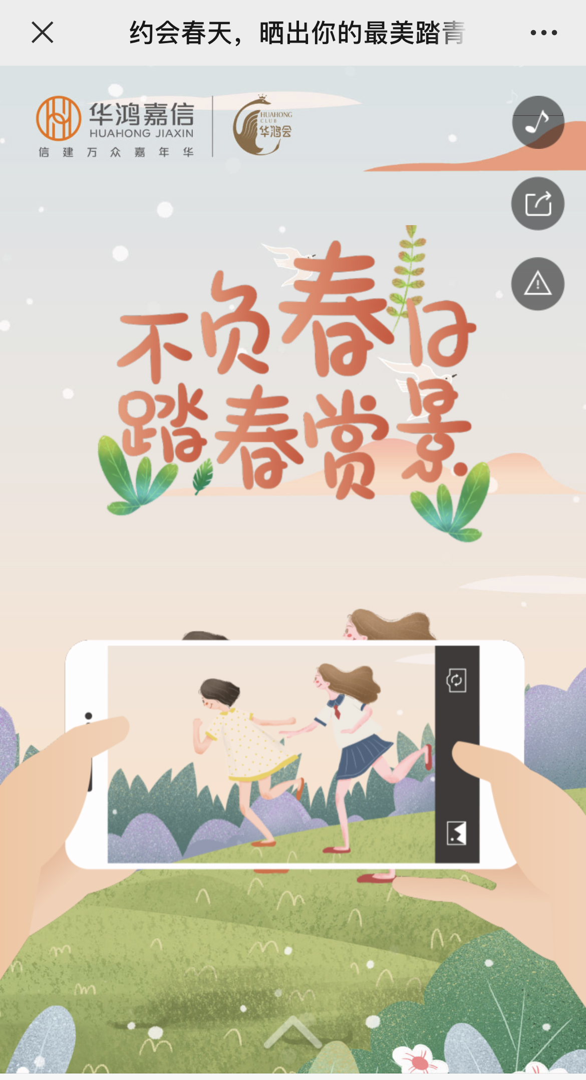 g1/2022/08/12/1660295229406.jpg IMG_3490 拷贝.jpg
