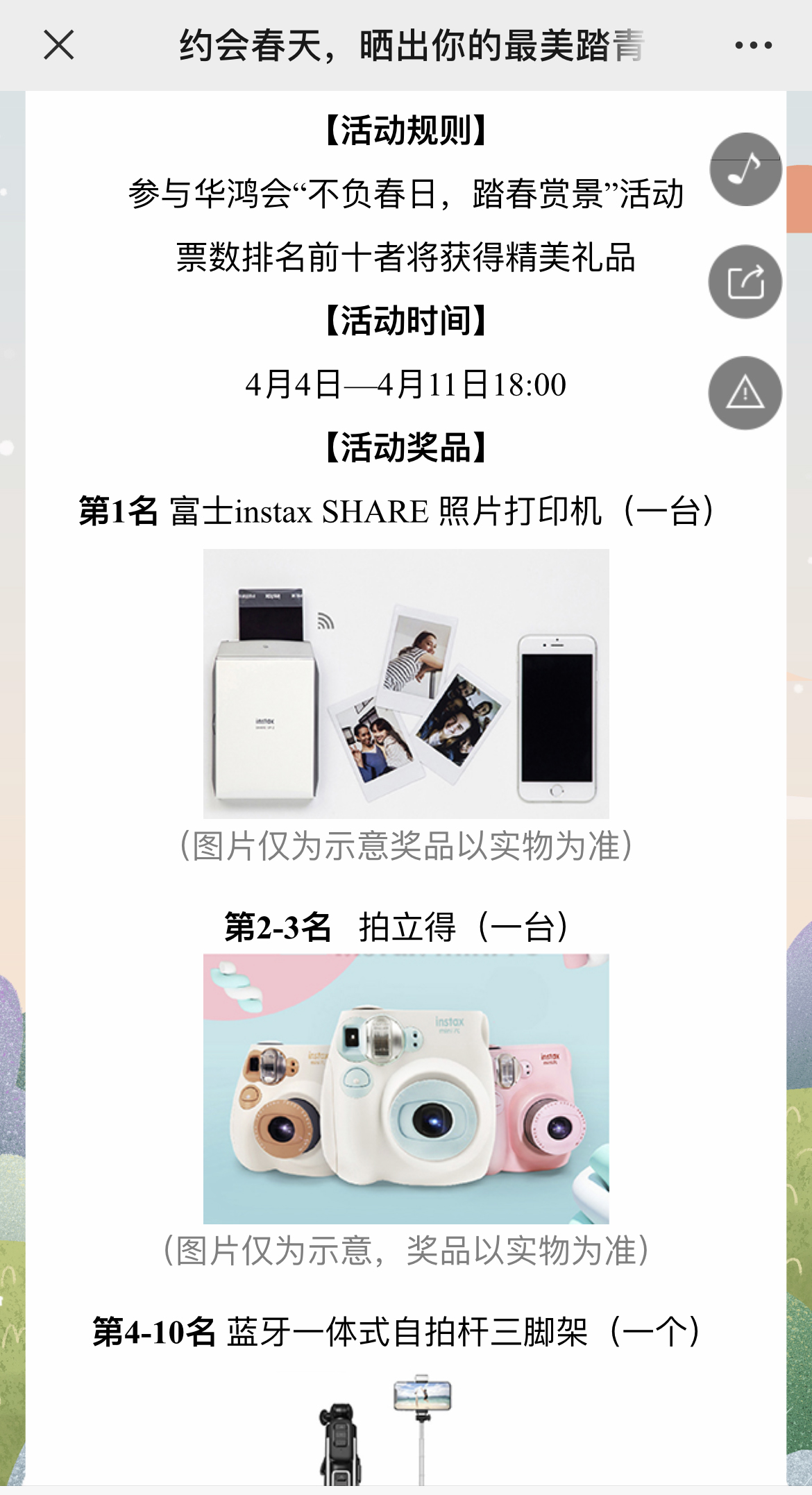 g1/2022/08/12/1660295247466.jpg IMG_3492 拷贝.jpg