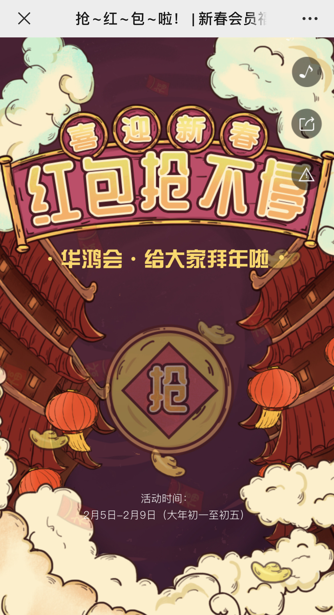 g1/2022/08/12/1660295332788.jpg IMG_3493 拷贝.jpg