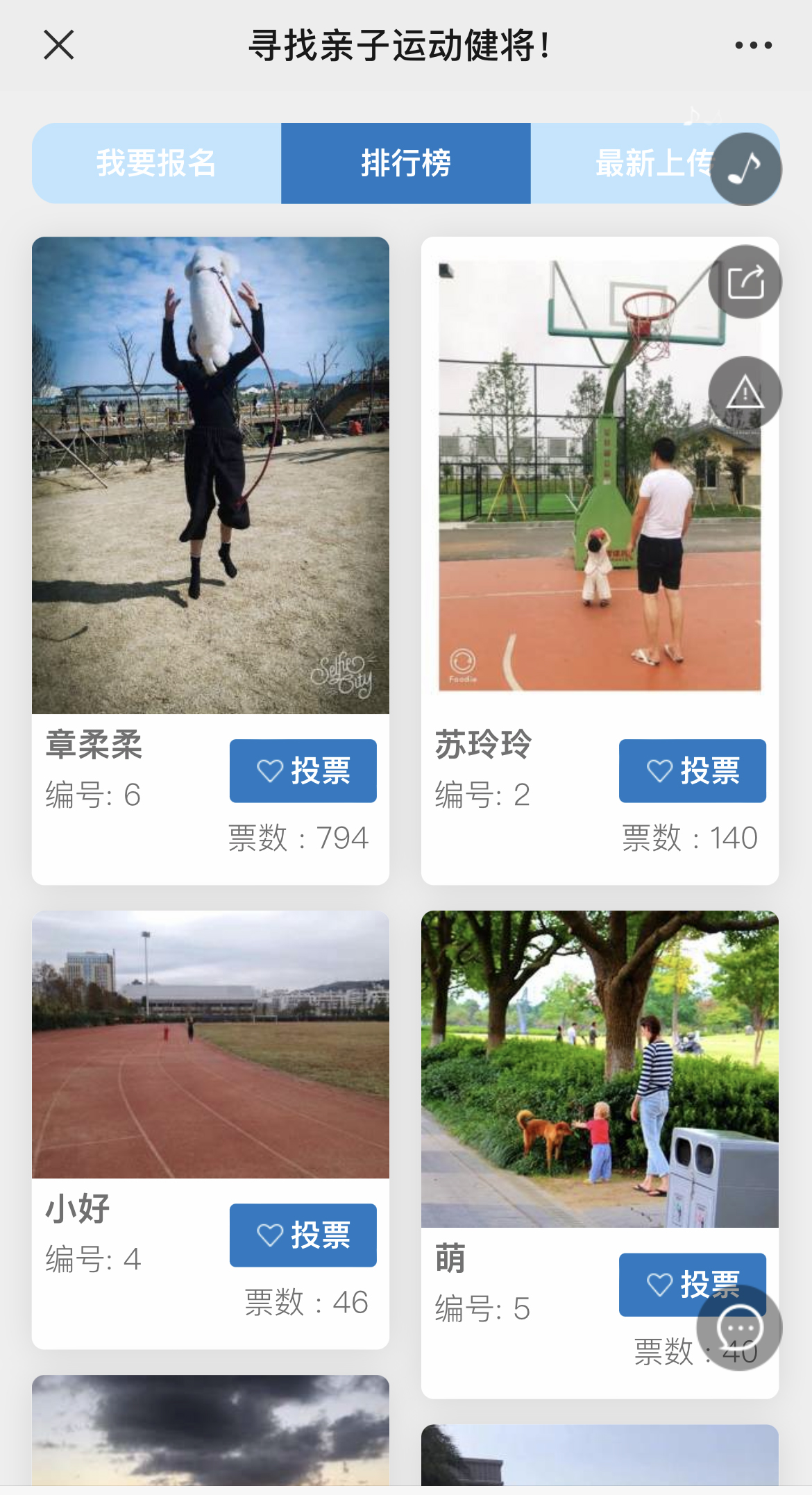 g1/2022/08/12/1660295427812.jpg IMG_3495 拷贝.jpg