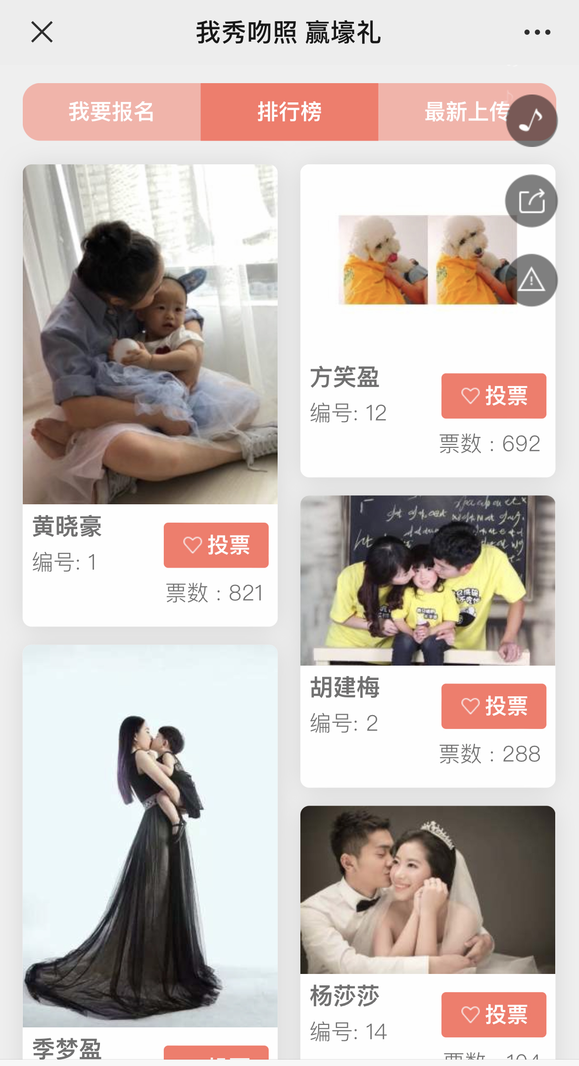 g1/2022/08/12/1660295493766.jpg IMG_3498 拷贝.jpg