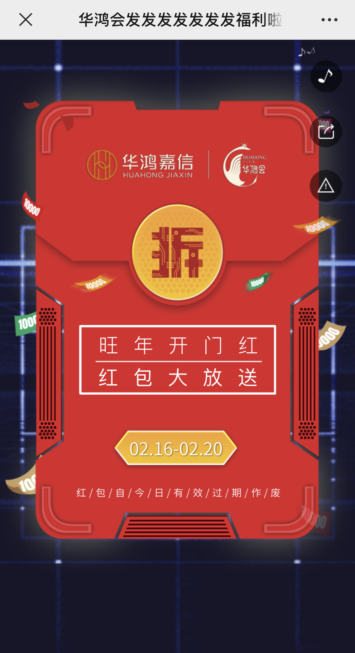 g1/2022/08/12/1660295548941.jpg IMG_3499 拷贝.jpg