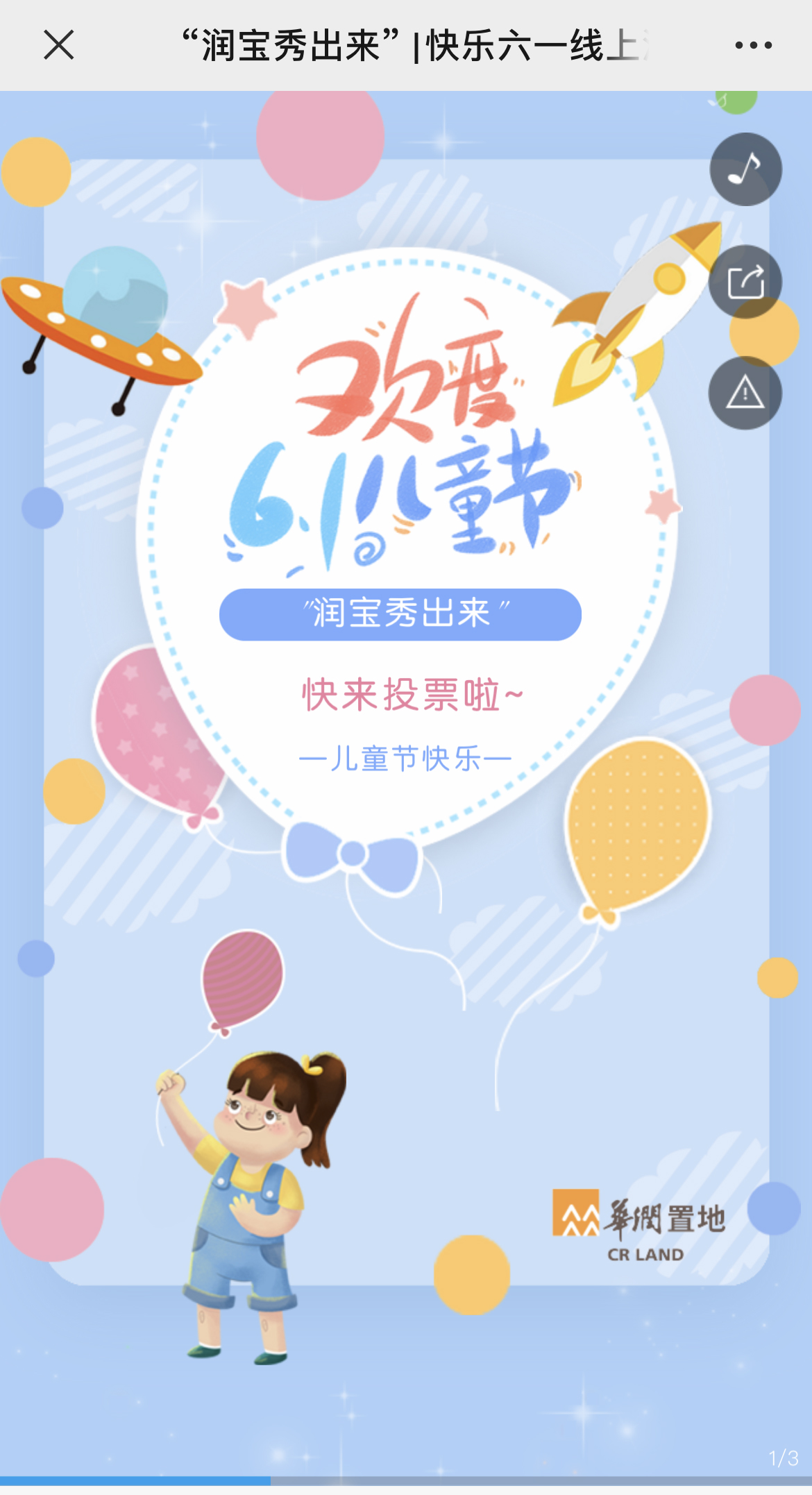 IMG_3500 拷贝.jpg
