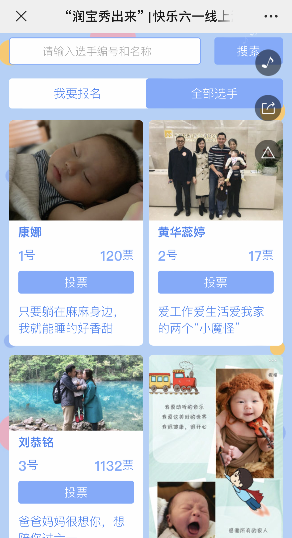 g1/2022/08/12/1660296918334.jpg IMG_3501 拷贝.jpg