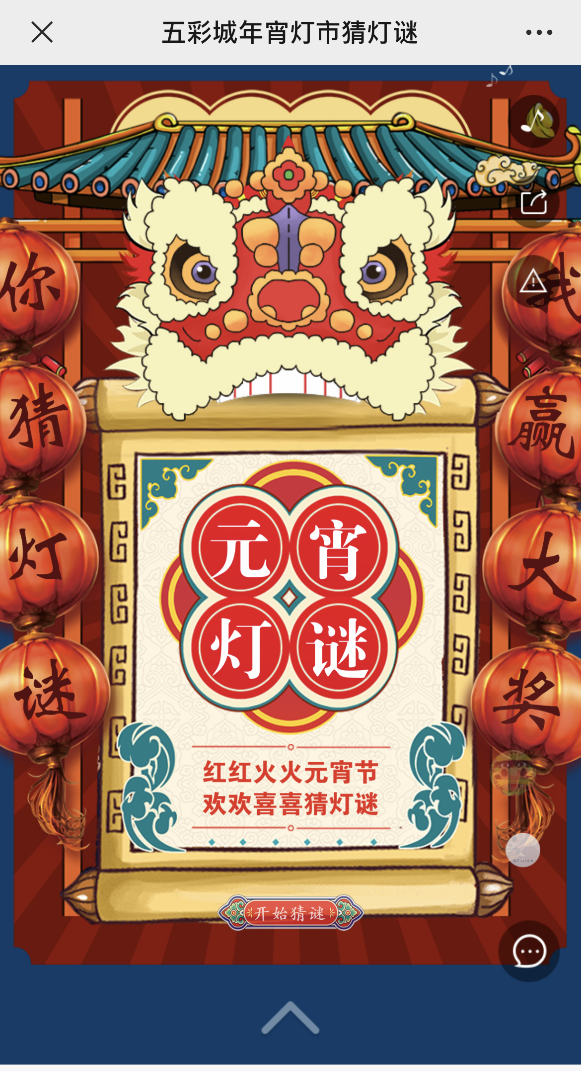 g1/2022/08/12/1660297209508.jpg IMG_3502 拷贝.jpg