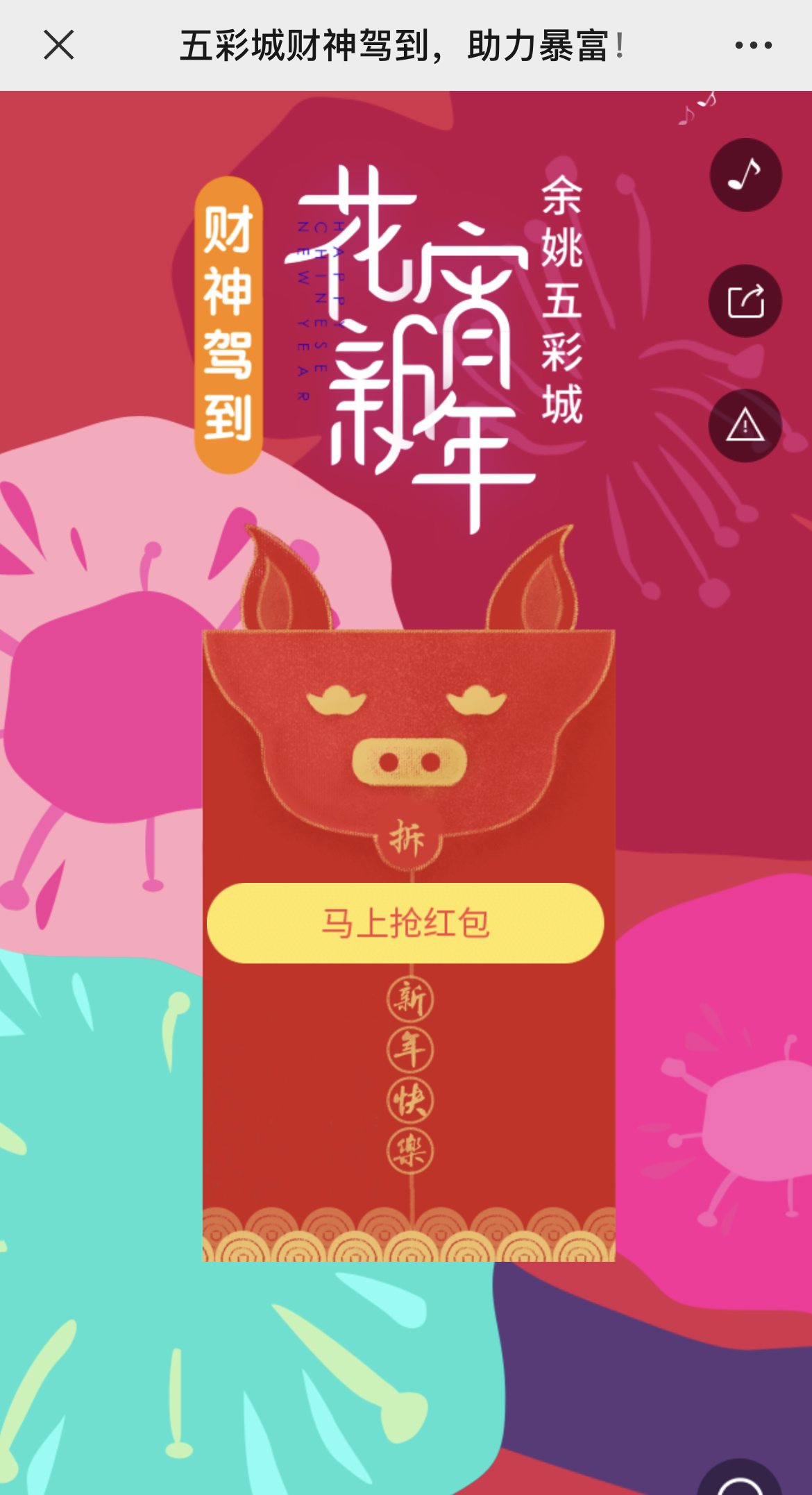 g1/2022/08/12/1660297266283.jpg IMG_3503 拷贝.jpg