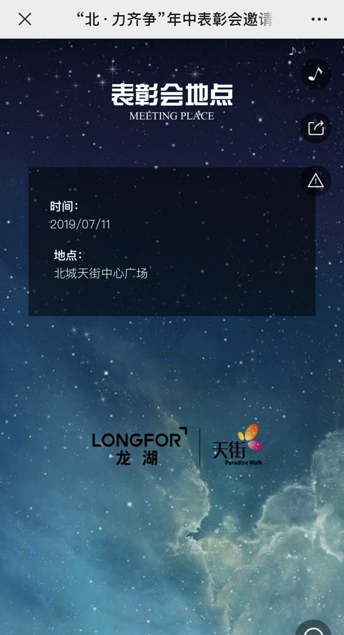 g1/2022/08/12/1660297465404.jpg IMG_3505 拷贝.jpg