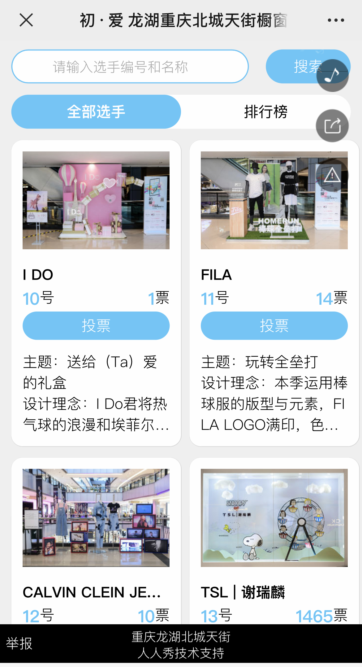 g1/2022/08/12/1660297519129.jpg IMG_3507 拷贝.jpg