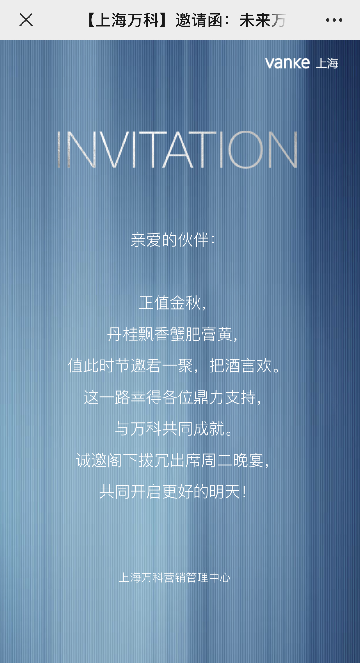 IMG_3508 拷贝.jpg