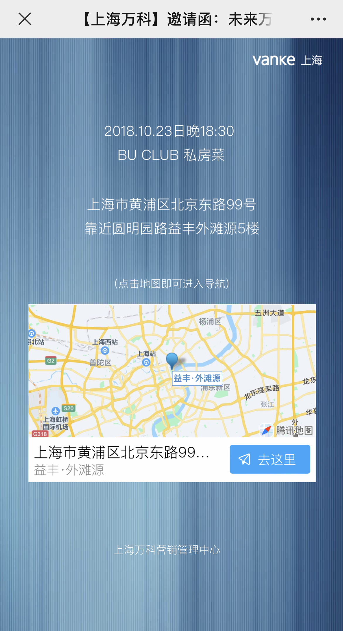 IMG_3509 拷贝.jpg