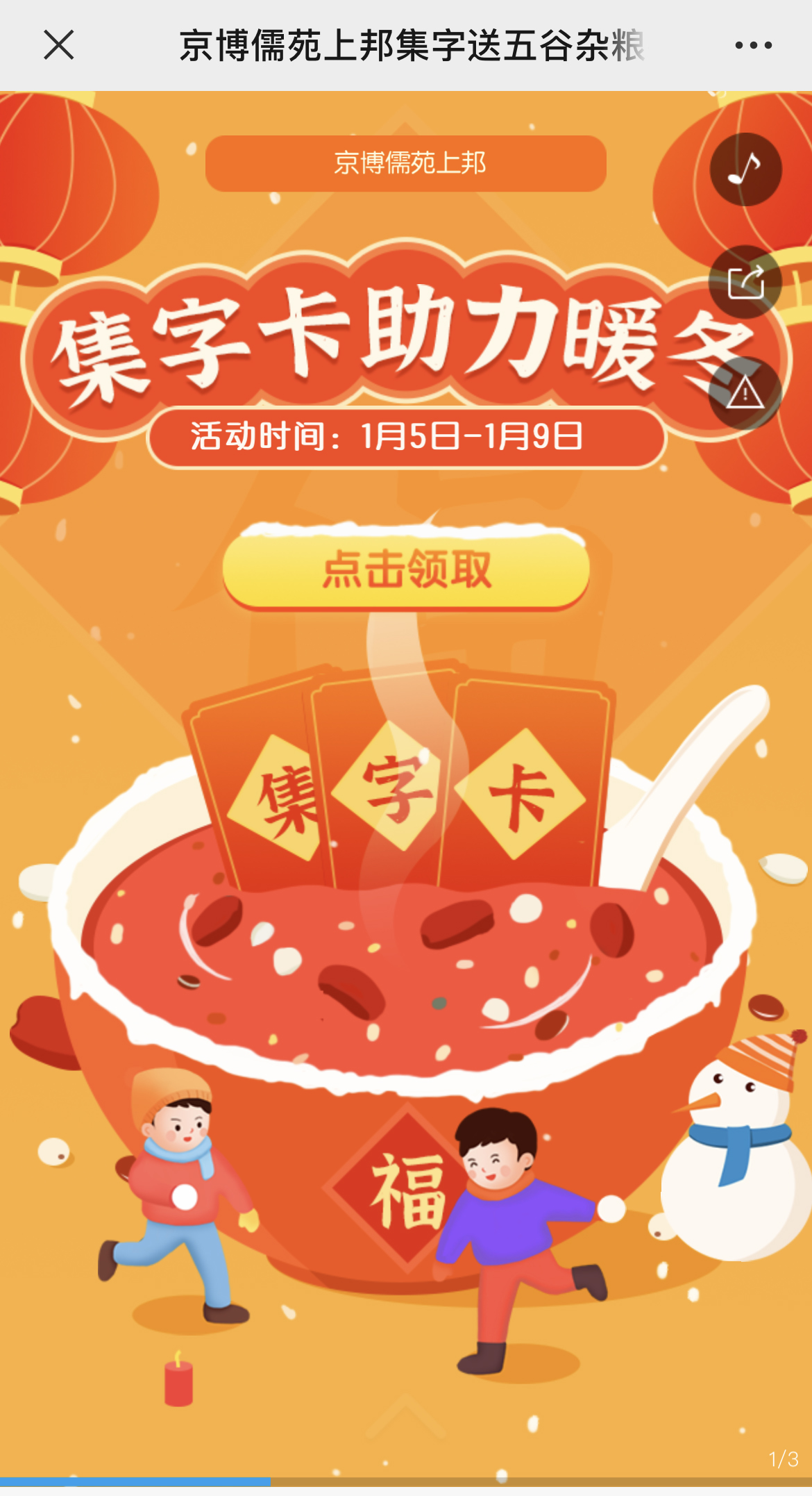 IMG_3512 拷贝.jpg