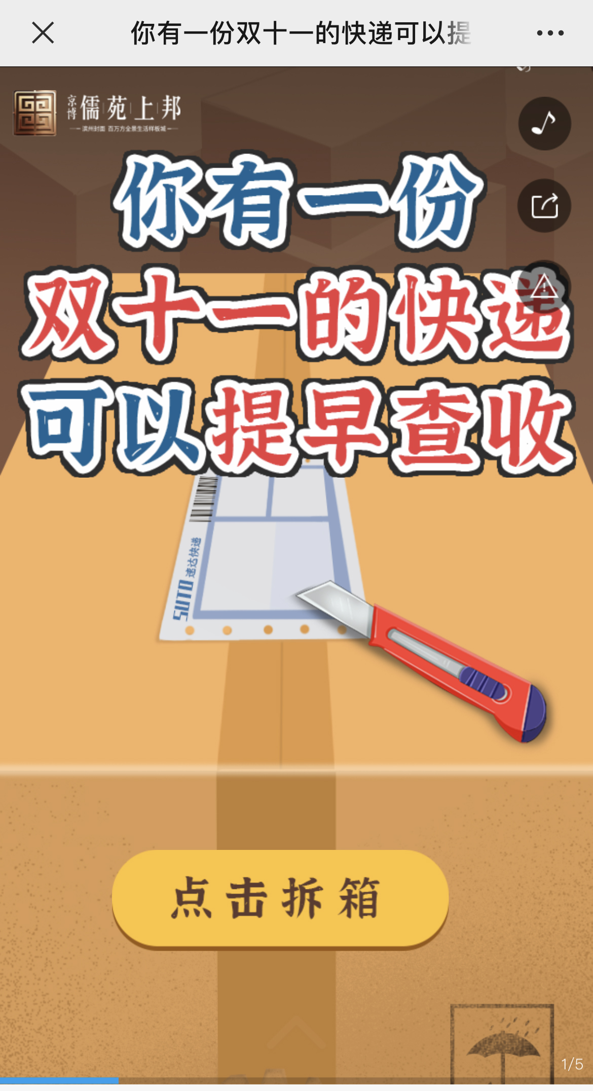 g1/2022/08/12/1660298461464.jpg IMG_3519 拷贝.jpg