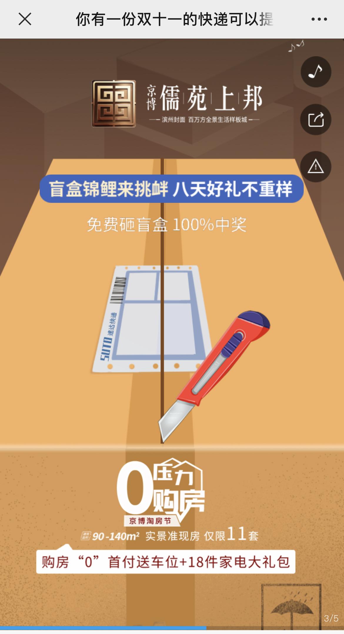 g1/2022/08/12/1660298469633.jpg IMG_3520 拷贝.jpg