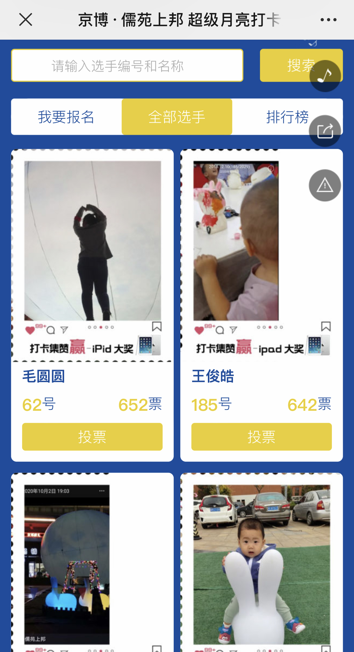 g1/2022/08/12/1660298535660.jpg IMG_3523 拷贝.jpg