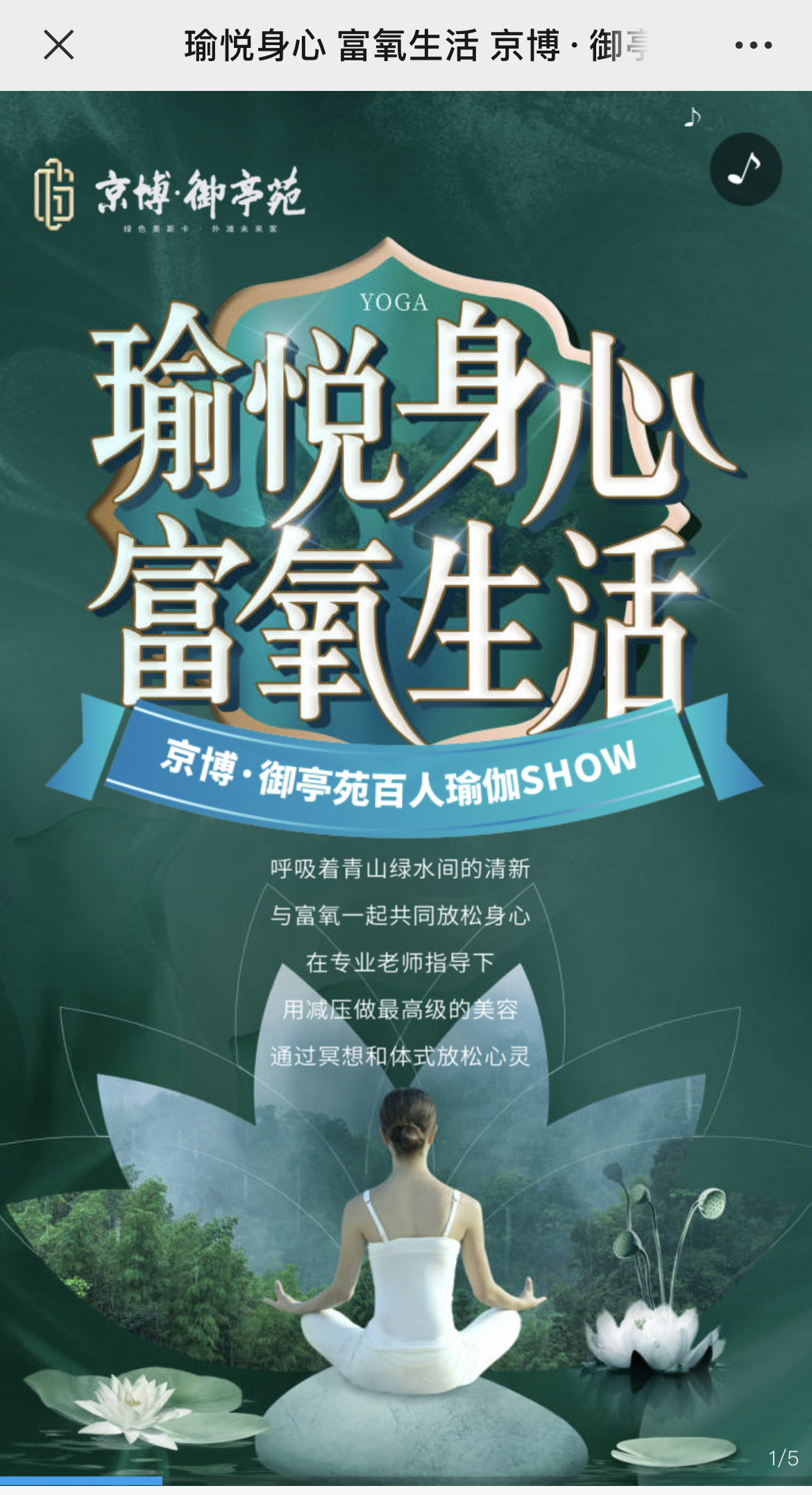 IMG_3524 拷贝.jpg