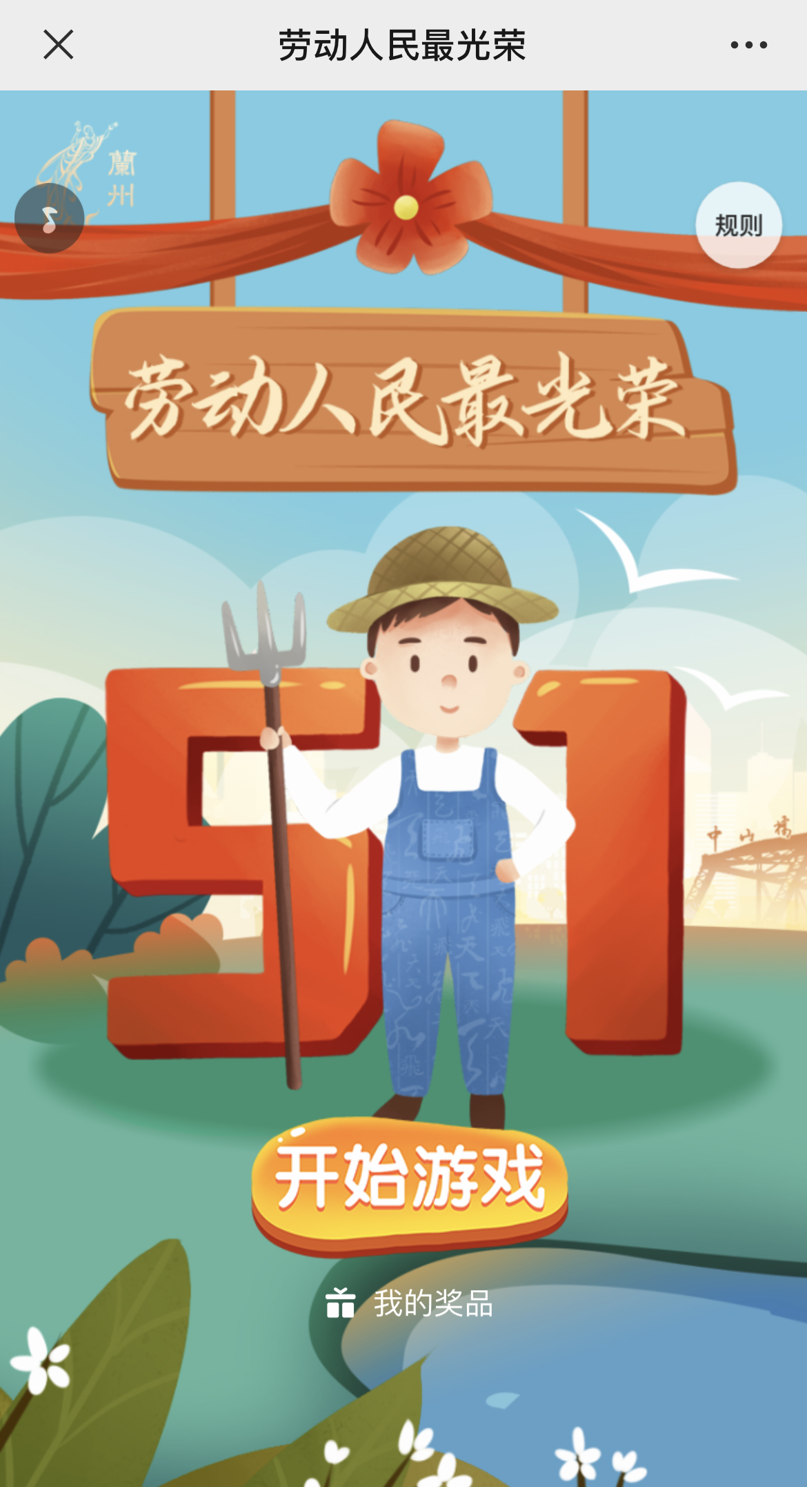 IMG_3533 拷贝.jpg