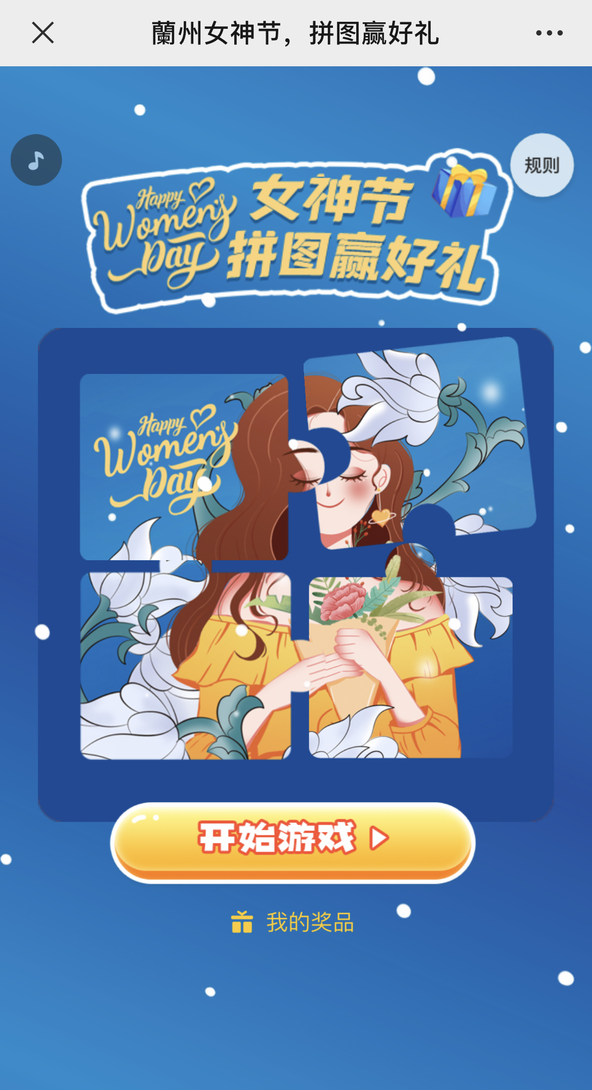 IMG_3541 拷贝.jpg