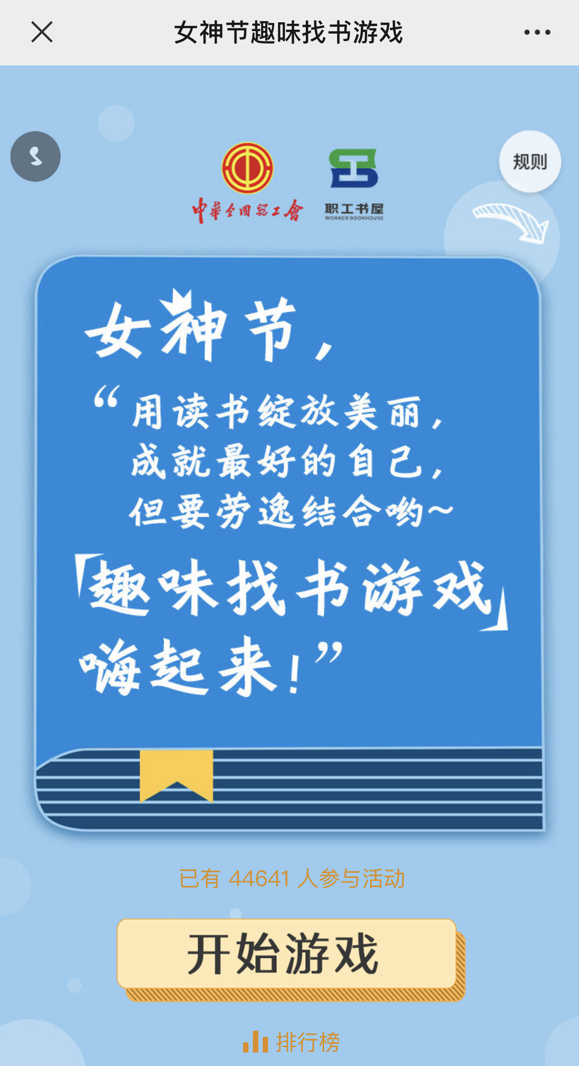 IMG_3543 拷贝.jpg