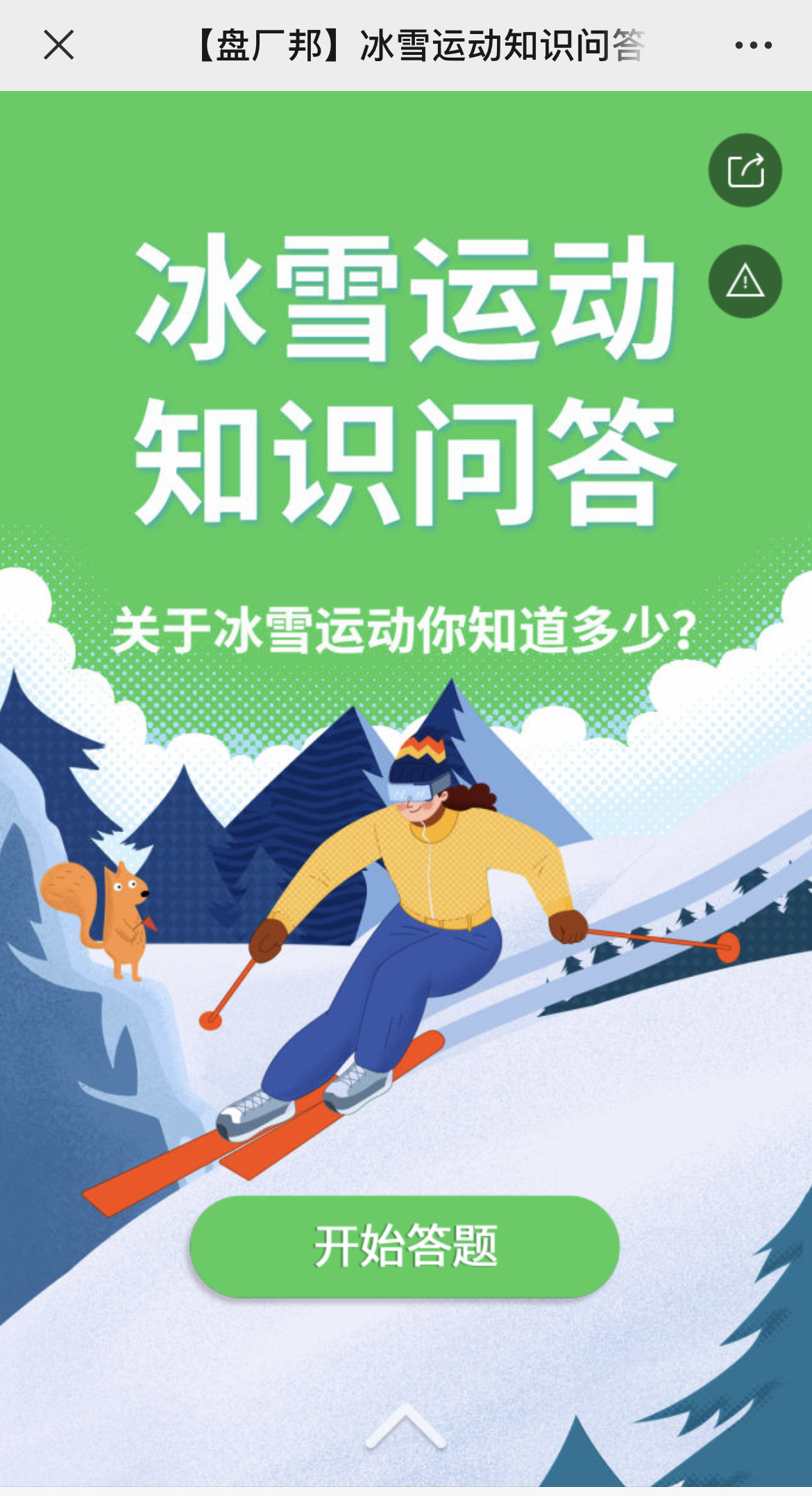 IMG_3549 拷贝.jpg