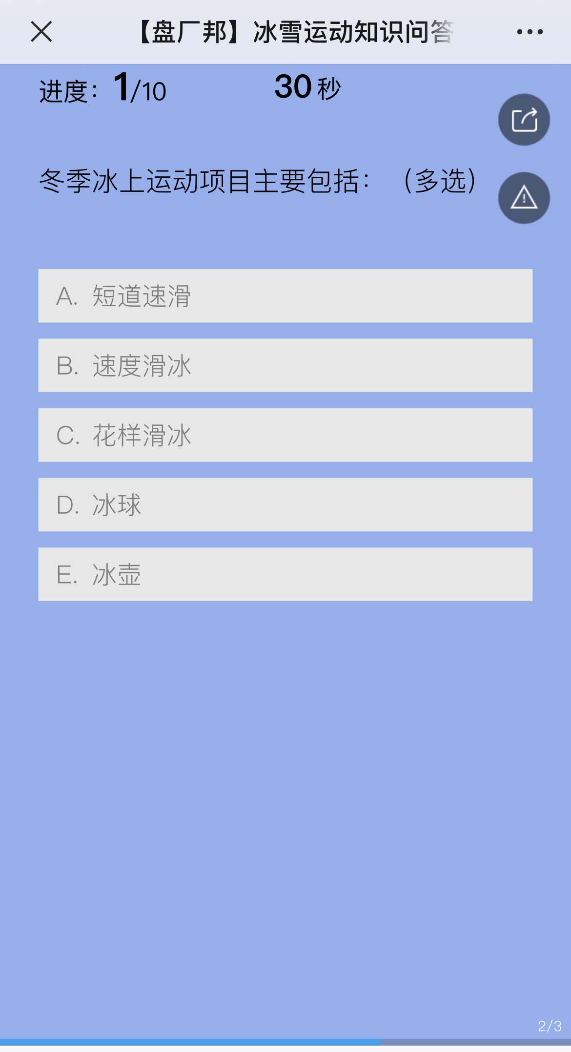IMG_3548 拷贝.jpg