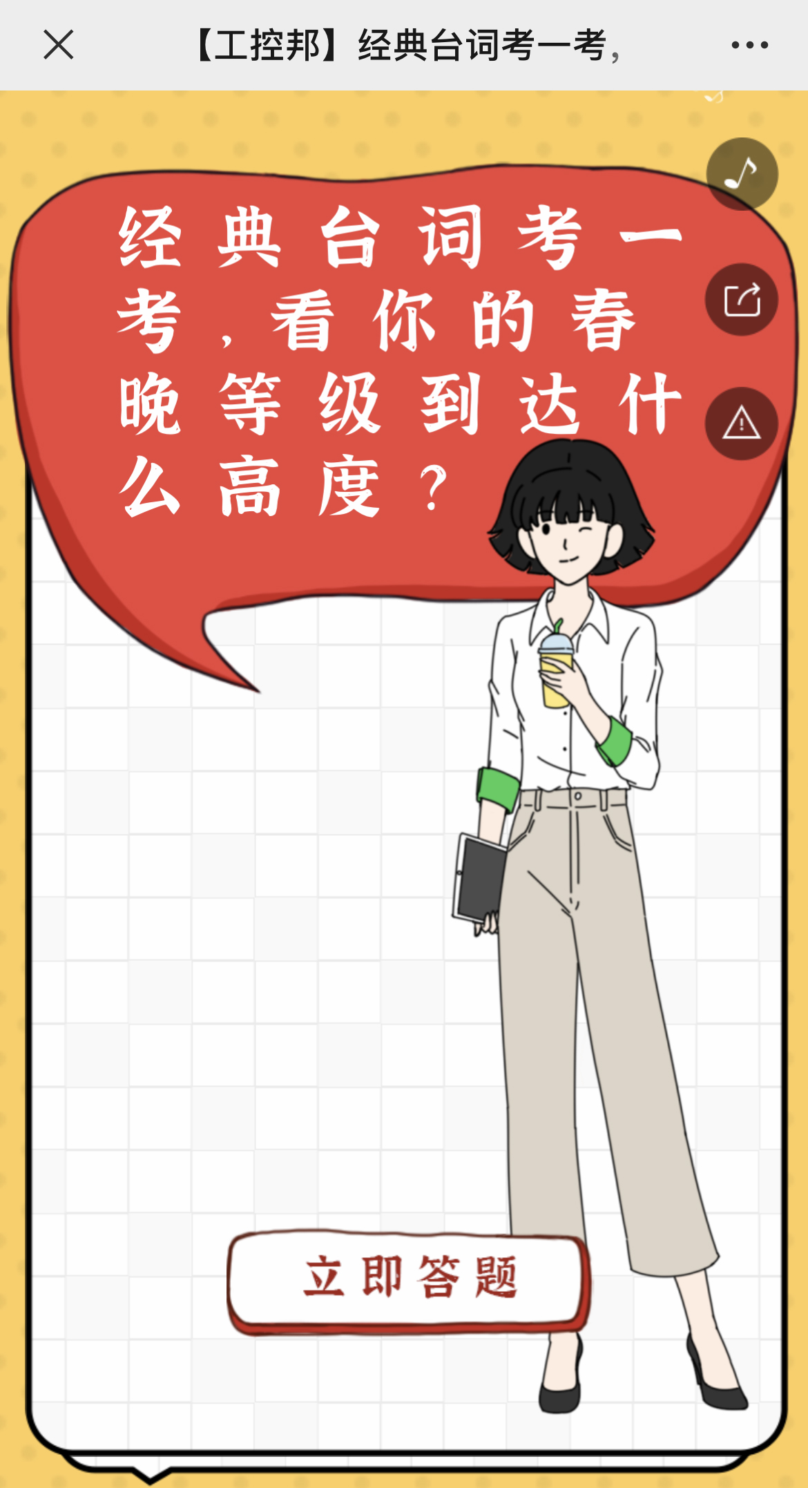 IMG_3550 拷贝.jpg