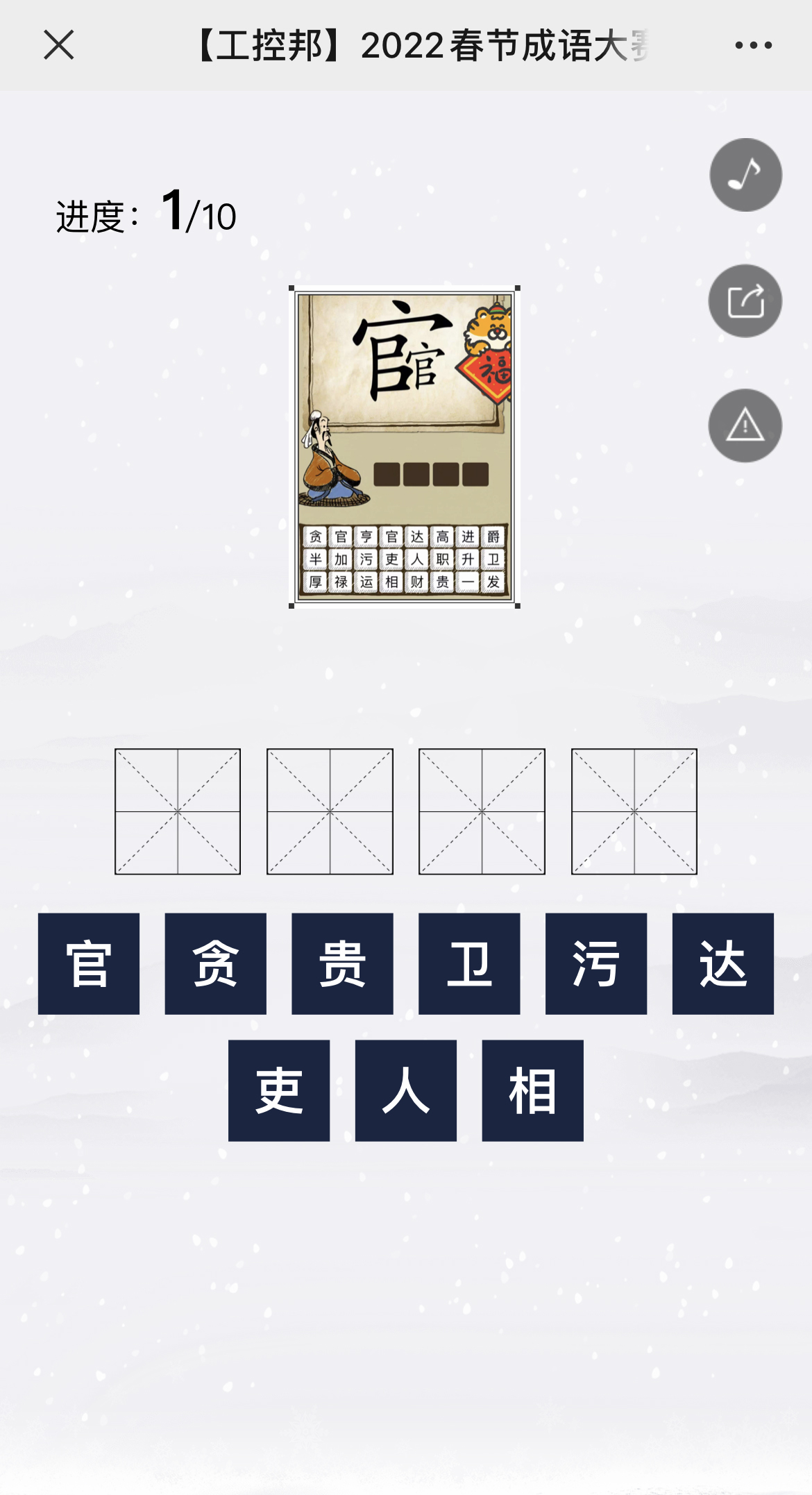 IMG_3552 拷贝.jpg