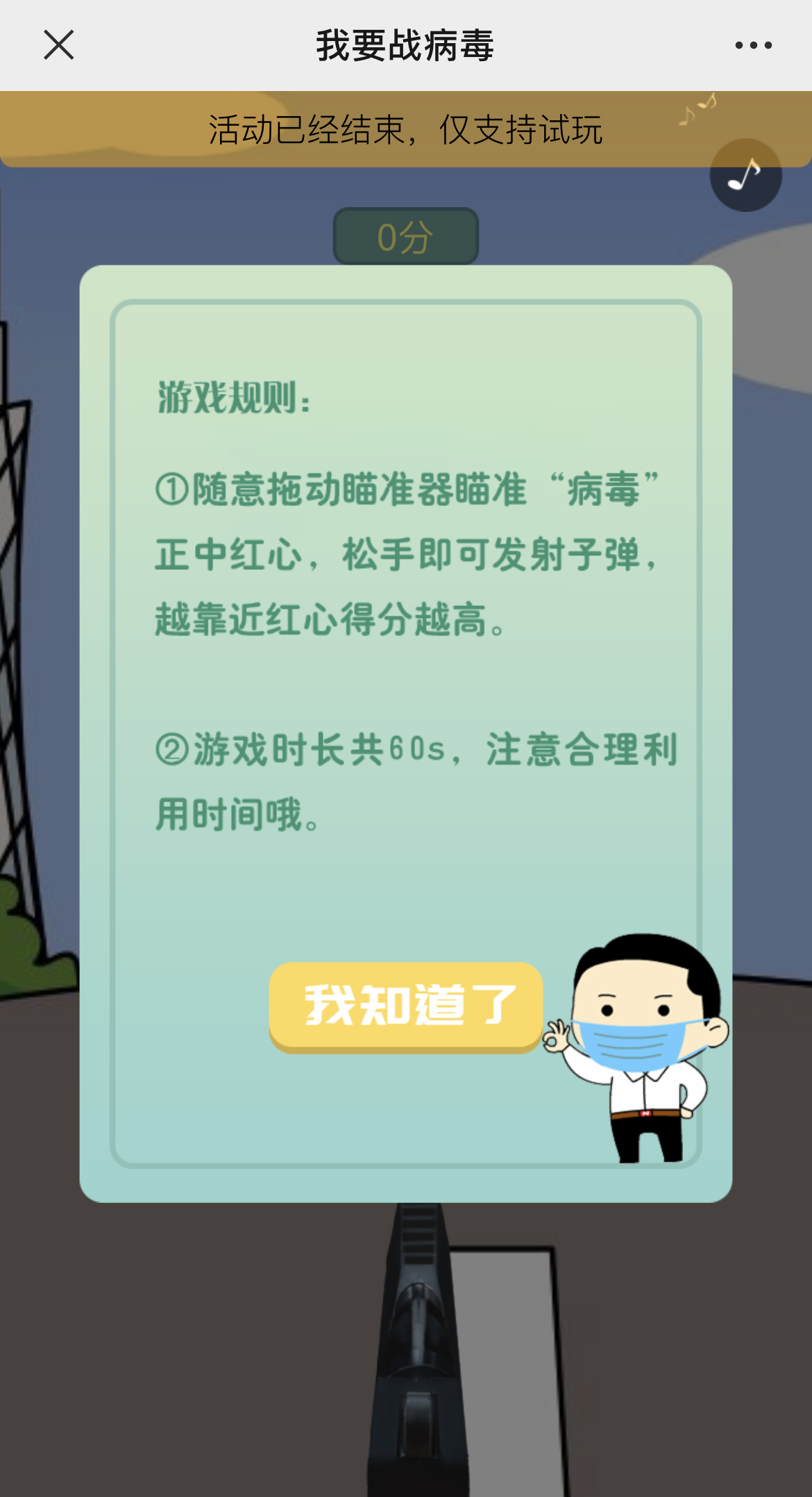 IMG_3557 拷贝.jpg
