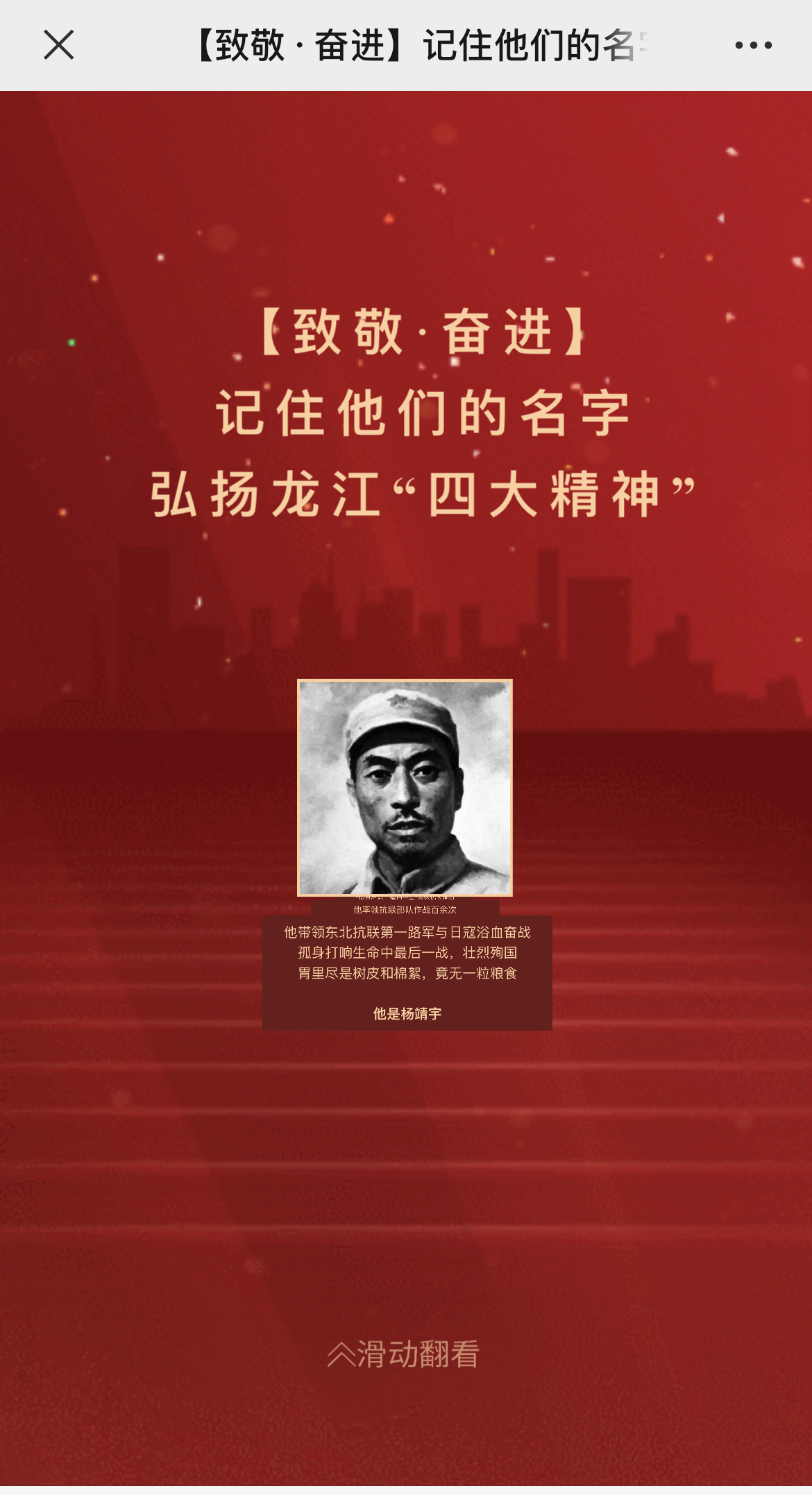 IMG_3559 拷贝.jpg