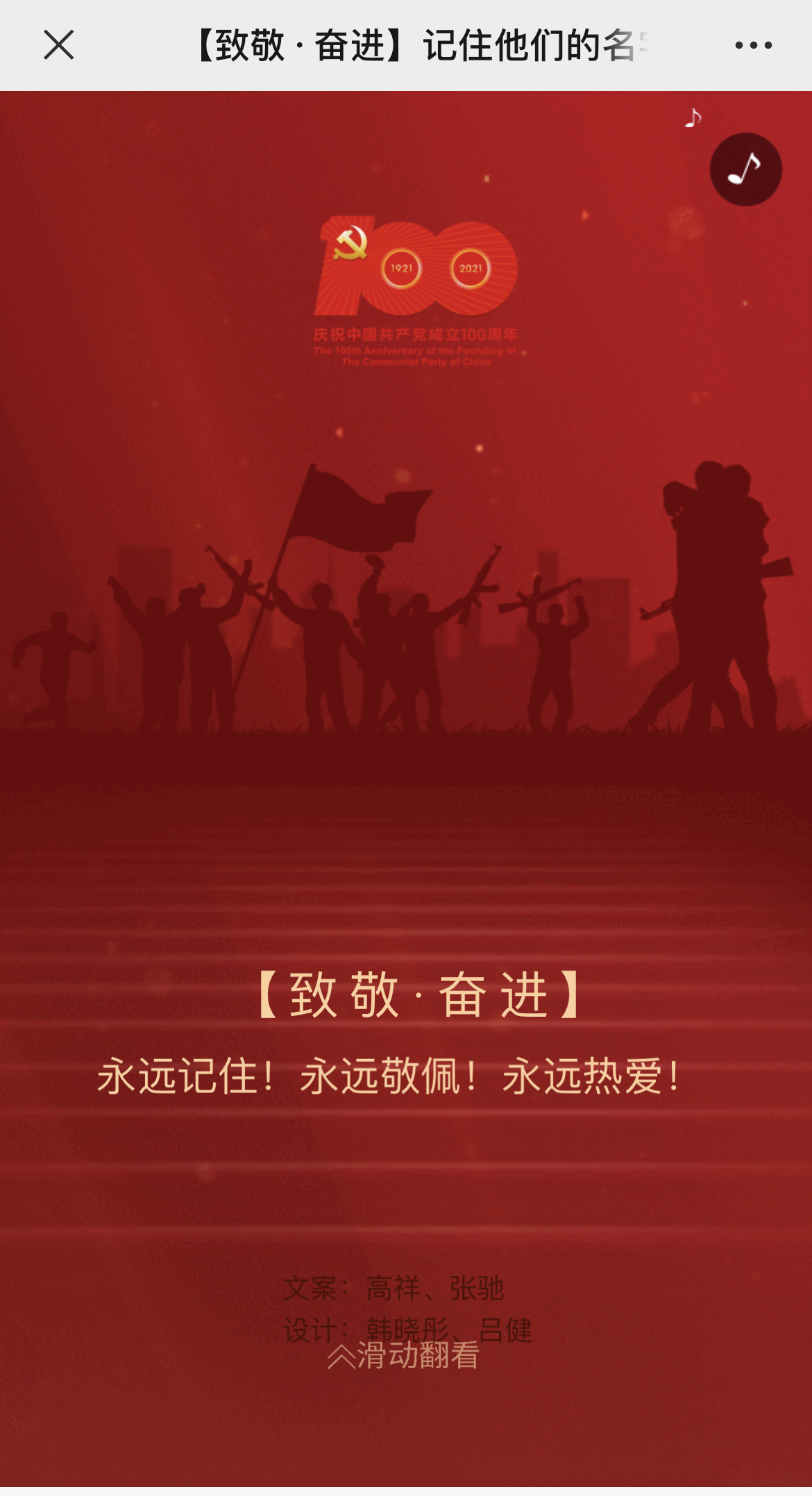 IMG_3561 拷贝.jpg