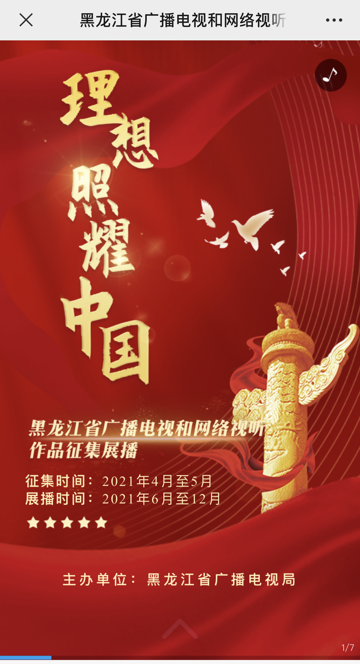 IMG_3562 拷贝.jpg