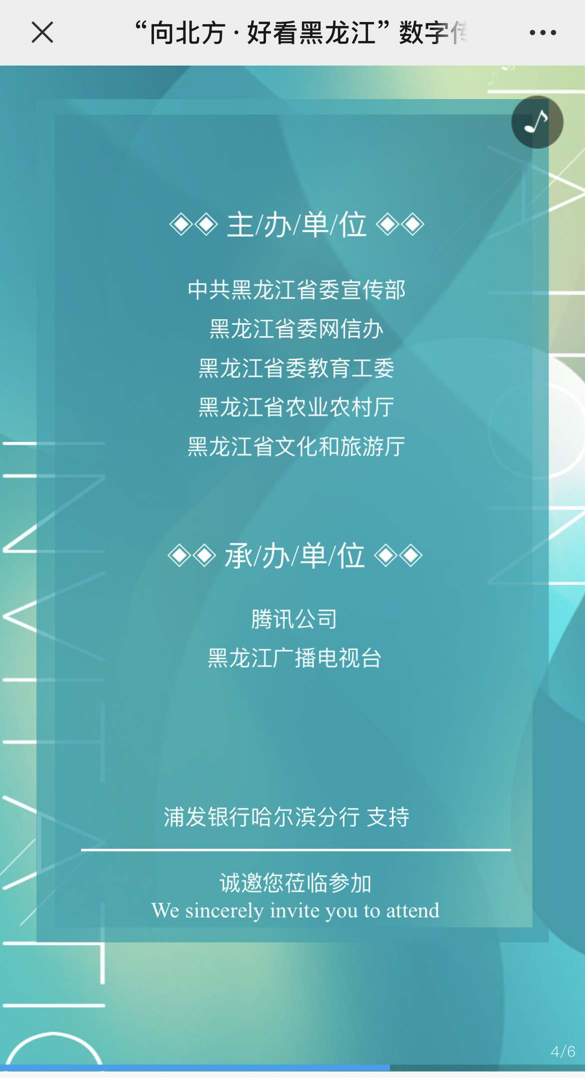 IMG_3565 拷贝.jpg