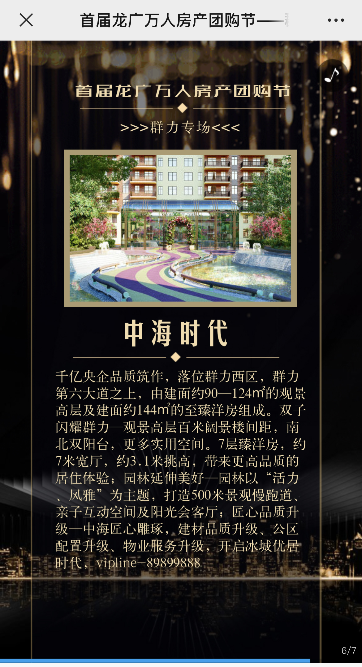 IMG_3576 拷贝.jpg