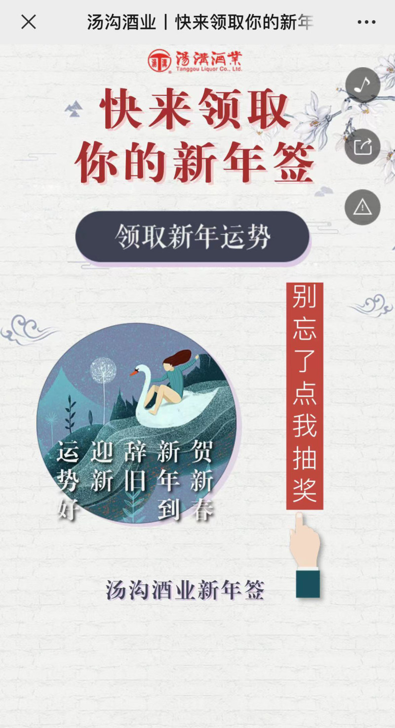 3.jpg@!user_image_800x1