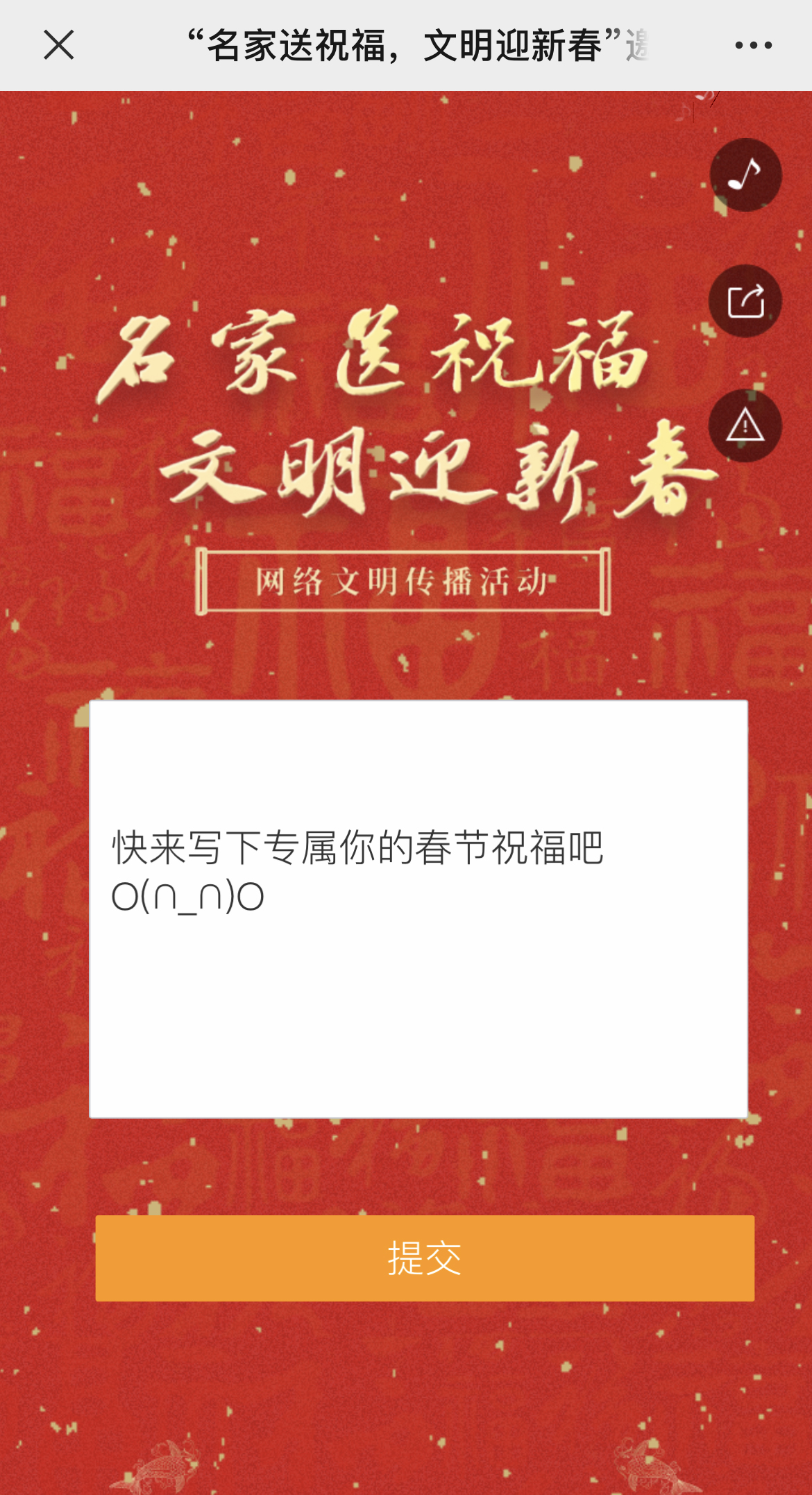 g1/2022/08/13/1660359109516.jpg IMG_3578 拷贝.jpg