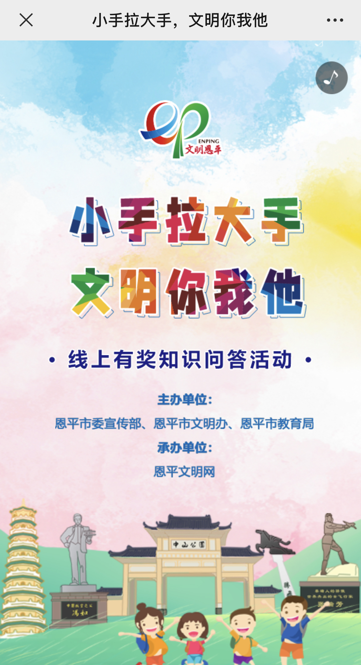 g1/2022/08/13/1660359153324.jpg IMG_3579 拷贝.jpg