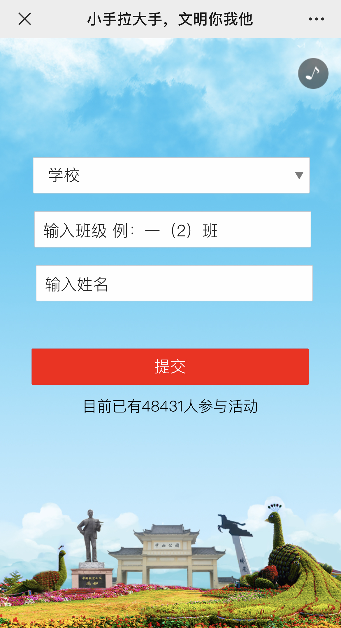 g1/2022/08/13/1660359161243.jpg IMG_3580 拷贝.jpg