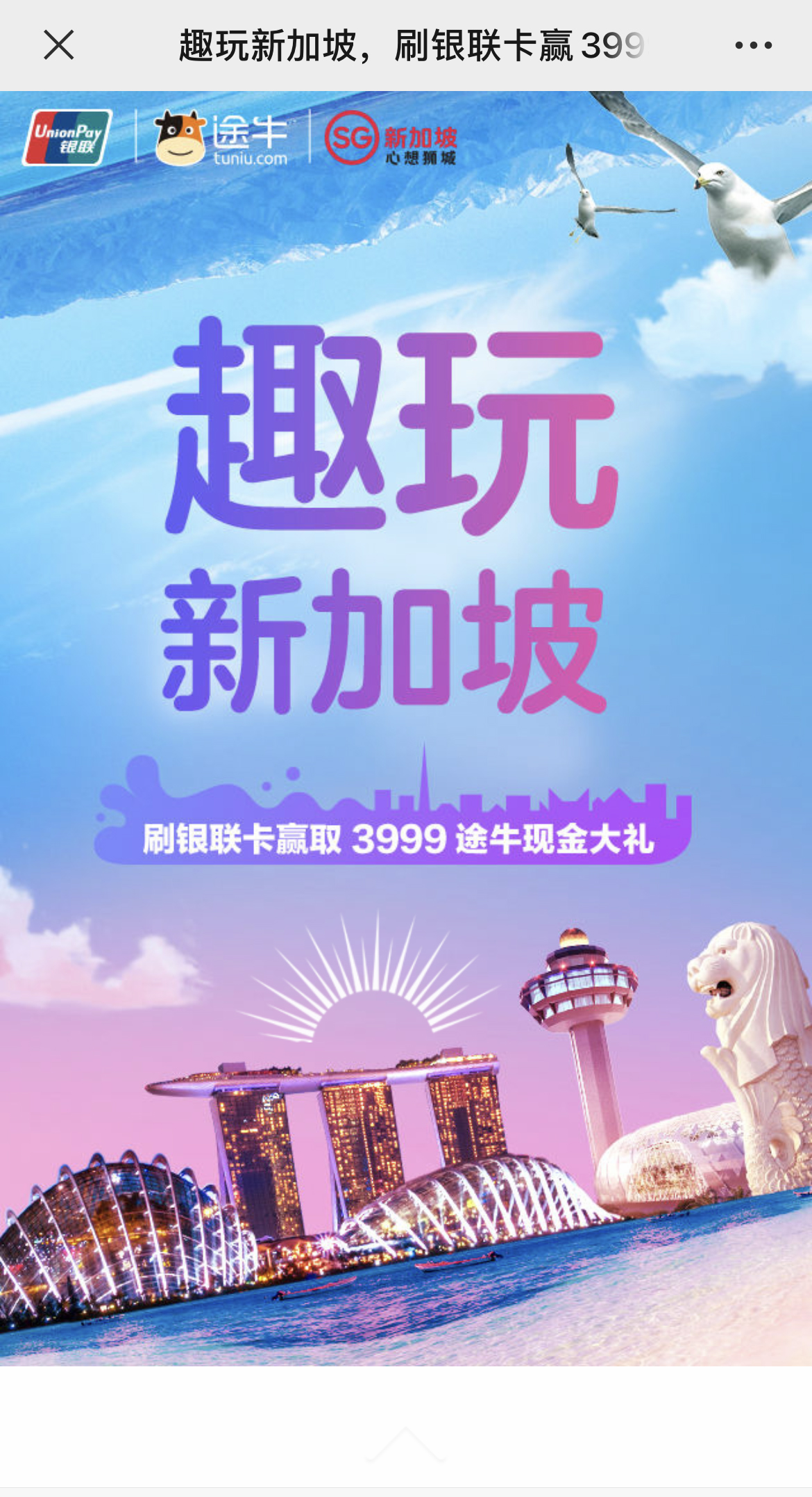 IMG_3585 拷贝.jpg