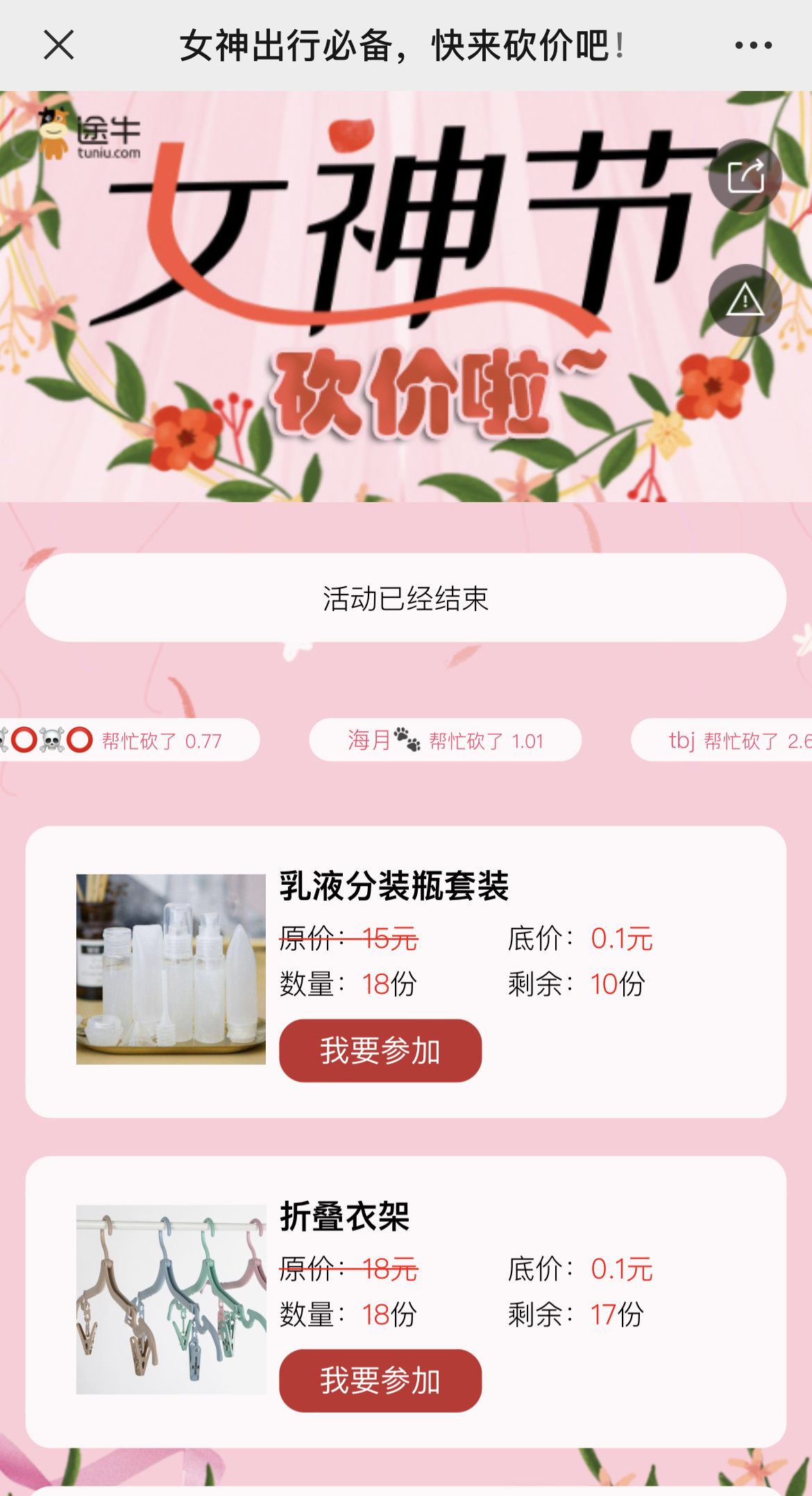IMG_3586 拷贝.jpg