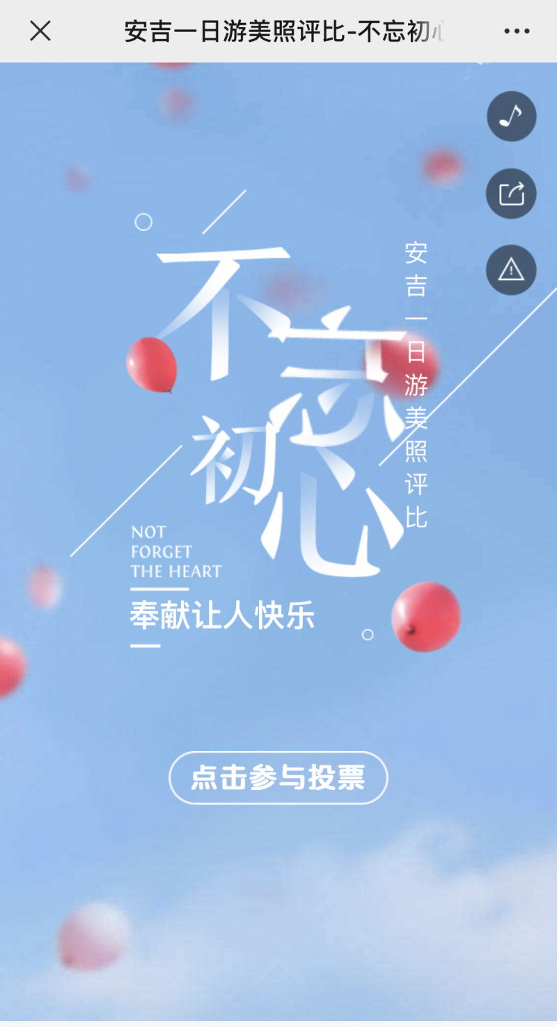 IMG_3591 拷贝.jpg@!user_image_800x1