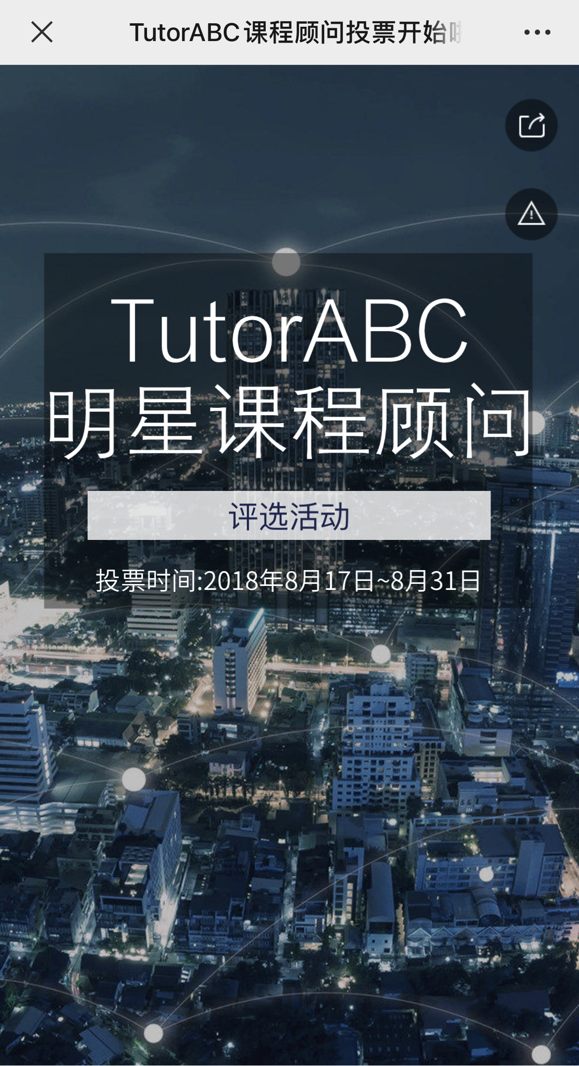 g1/2022/08/13/1660360012194.jpg IMG_3642 拷贝.jpg