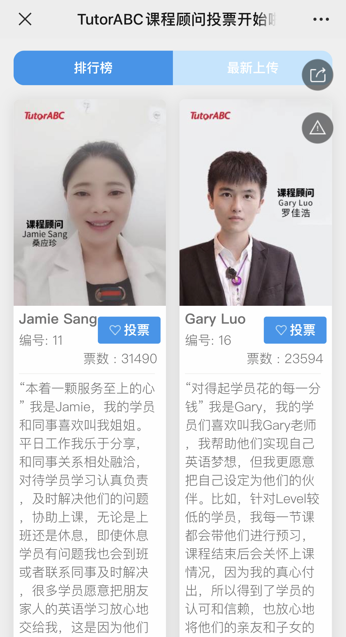 g1/2022/08/13/1660360032884.jpg IMG_3643 拷贝.jpg