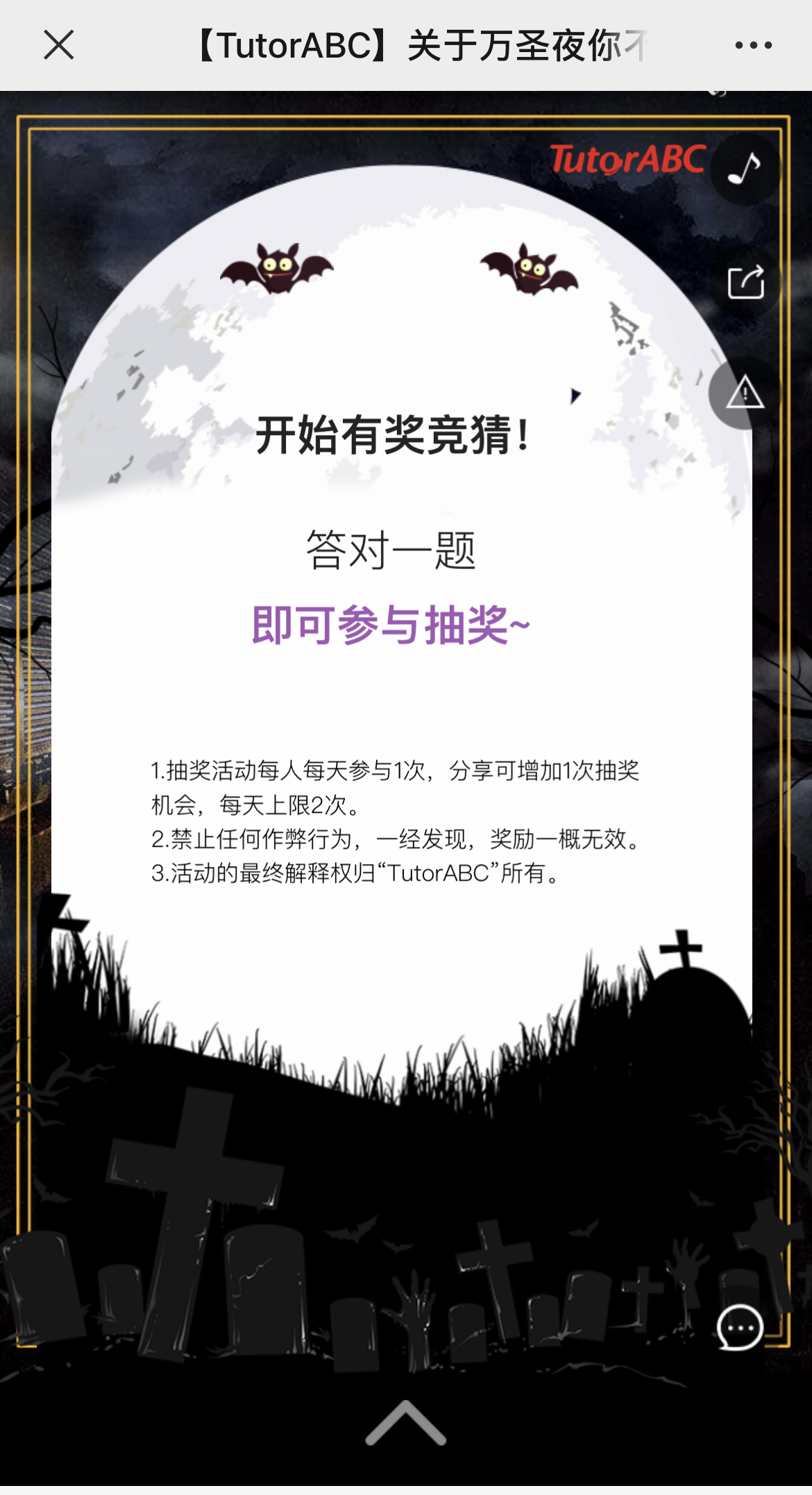 g1/2022/08/13/1660360049790.jpg IMG_3645 拷贝.jpg