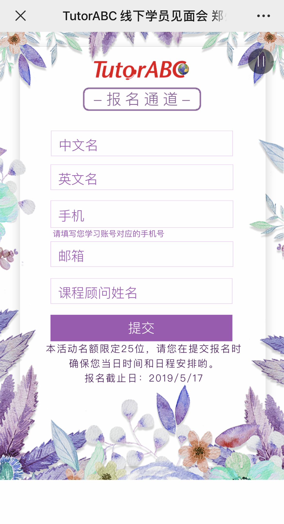 g1/2022/08/13/1660360095971.jpg IMG_3649 拷贝.jpg