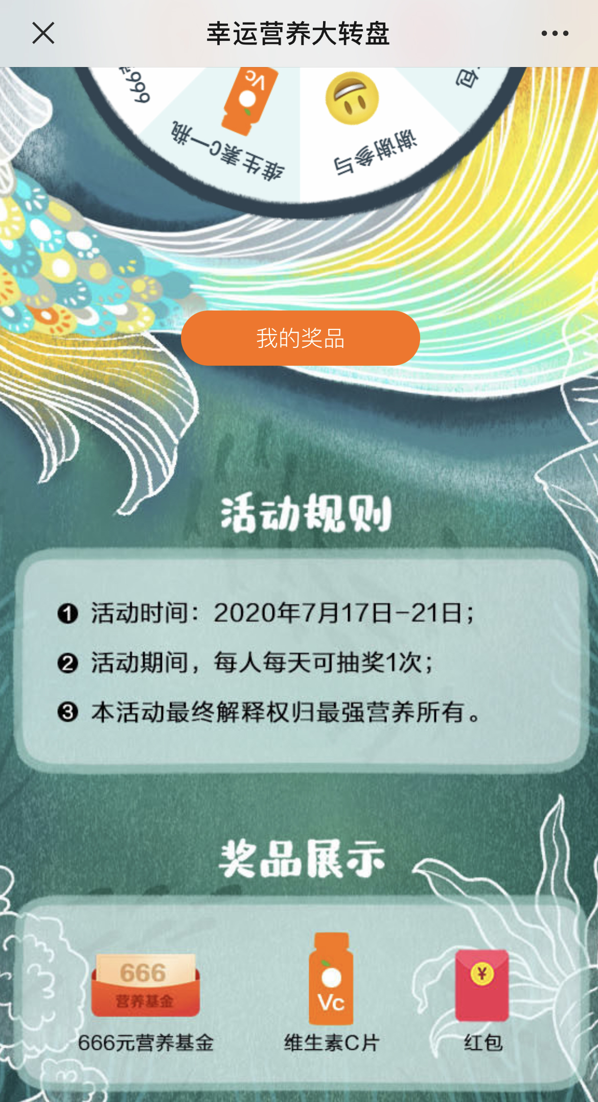 g1/2022/08/13/1660360261784.jpg IMG_3629 拷贝.jpg