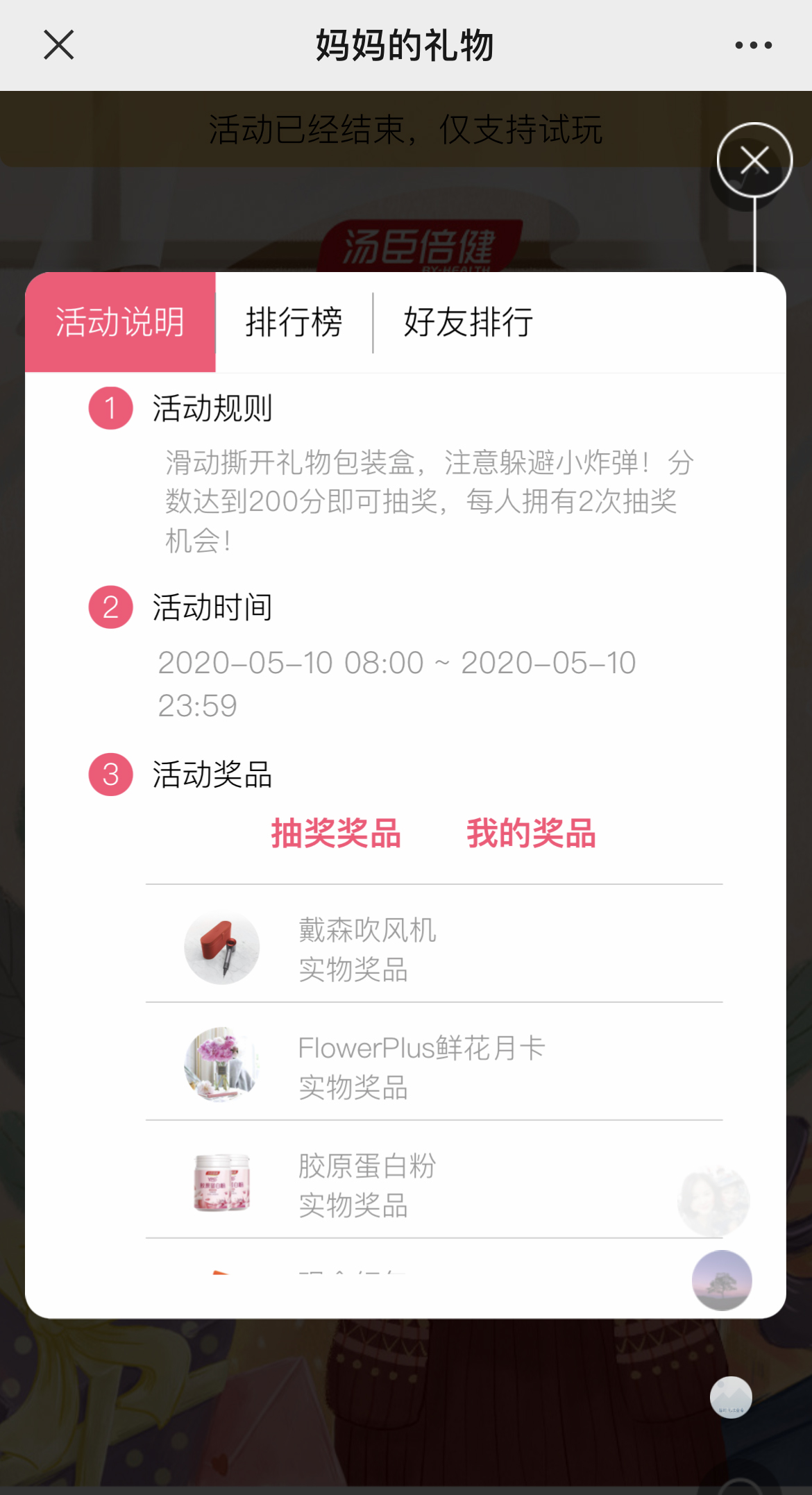 g1/2022/08/13/1660360282117.jpg IMG_3630 拷贝.jpg