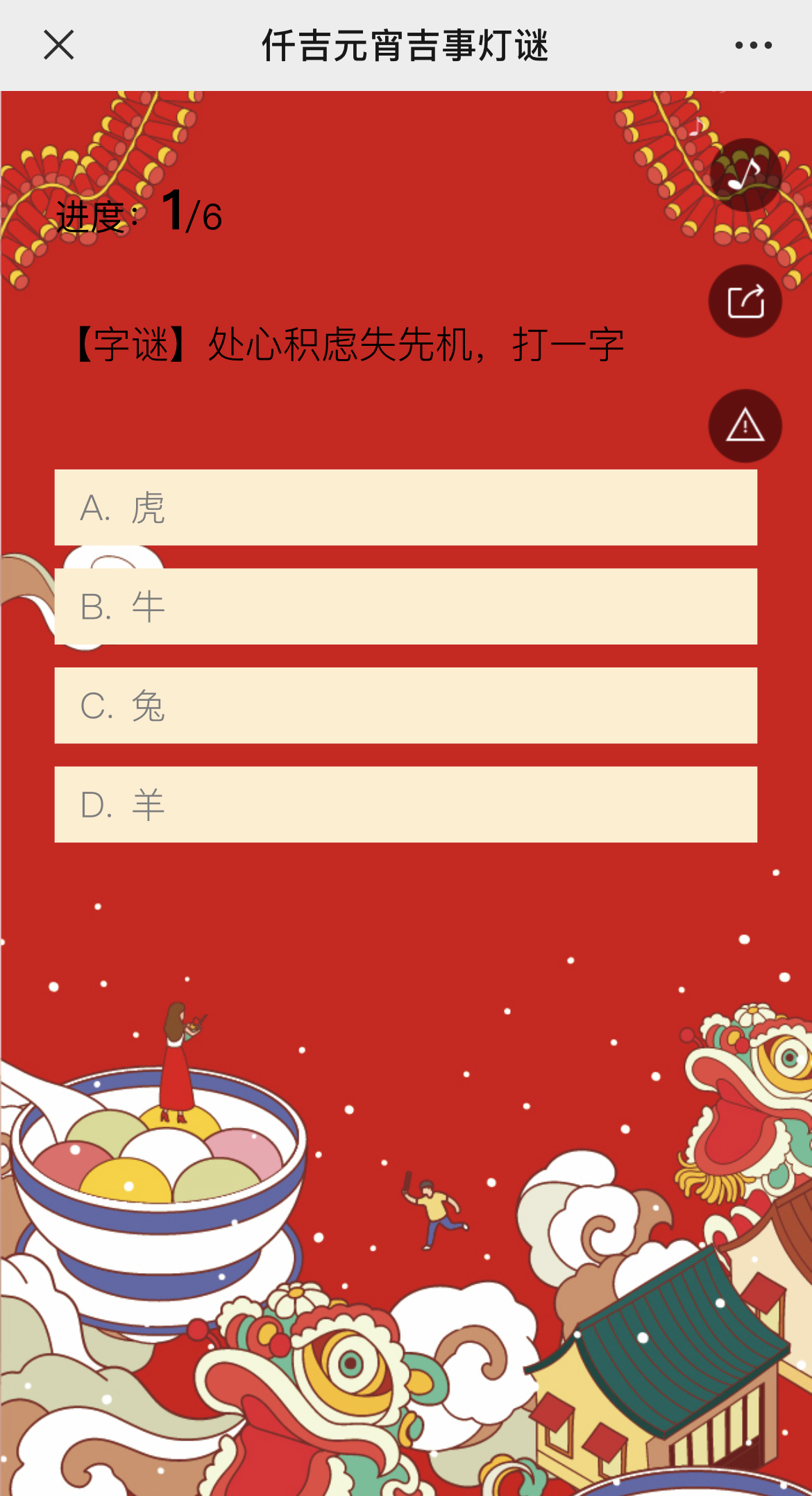 IMG_3594 拷贝.jpg