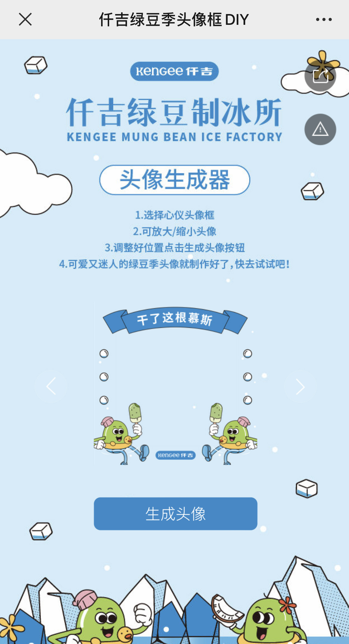 IMG_3595 拷贝.jpg