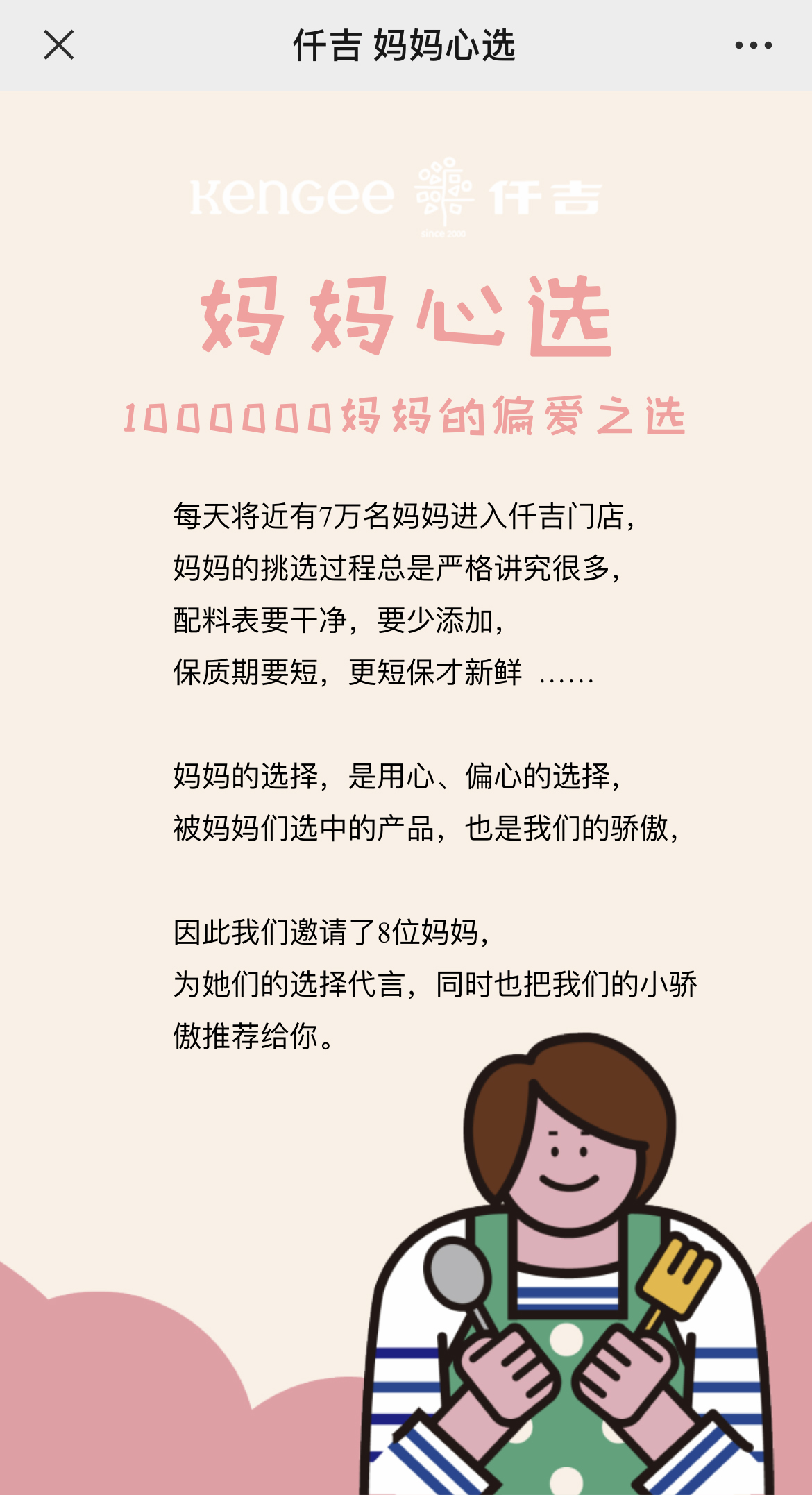 IMG_3597 拷贝.jpg