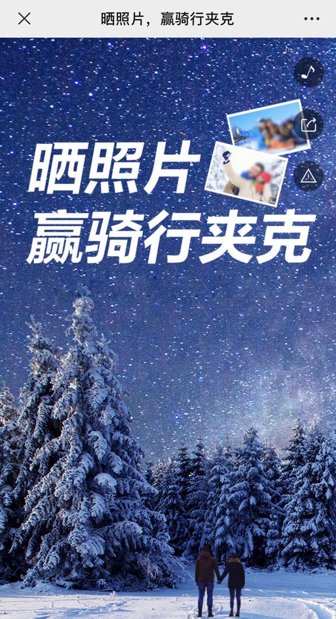 IMG_3650 拷贝.jpg