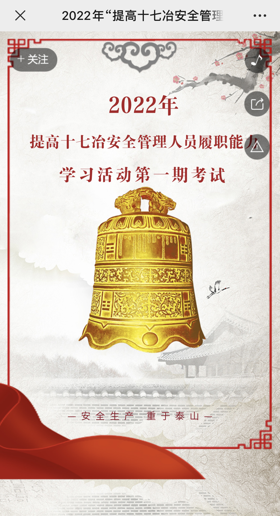 IMG_3667 拷贝.jpg